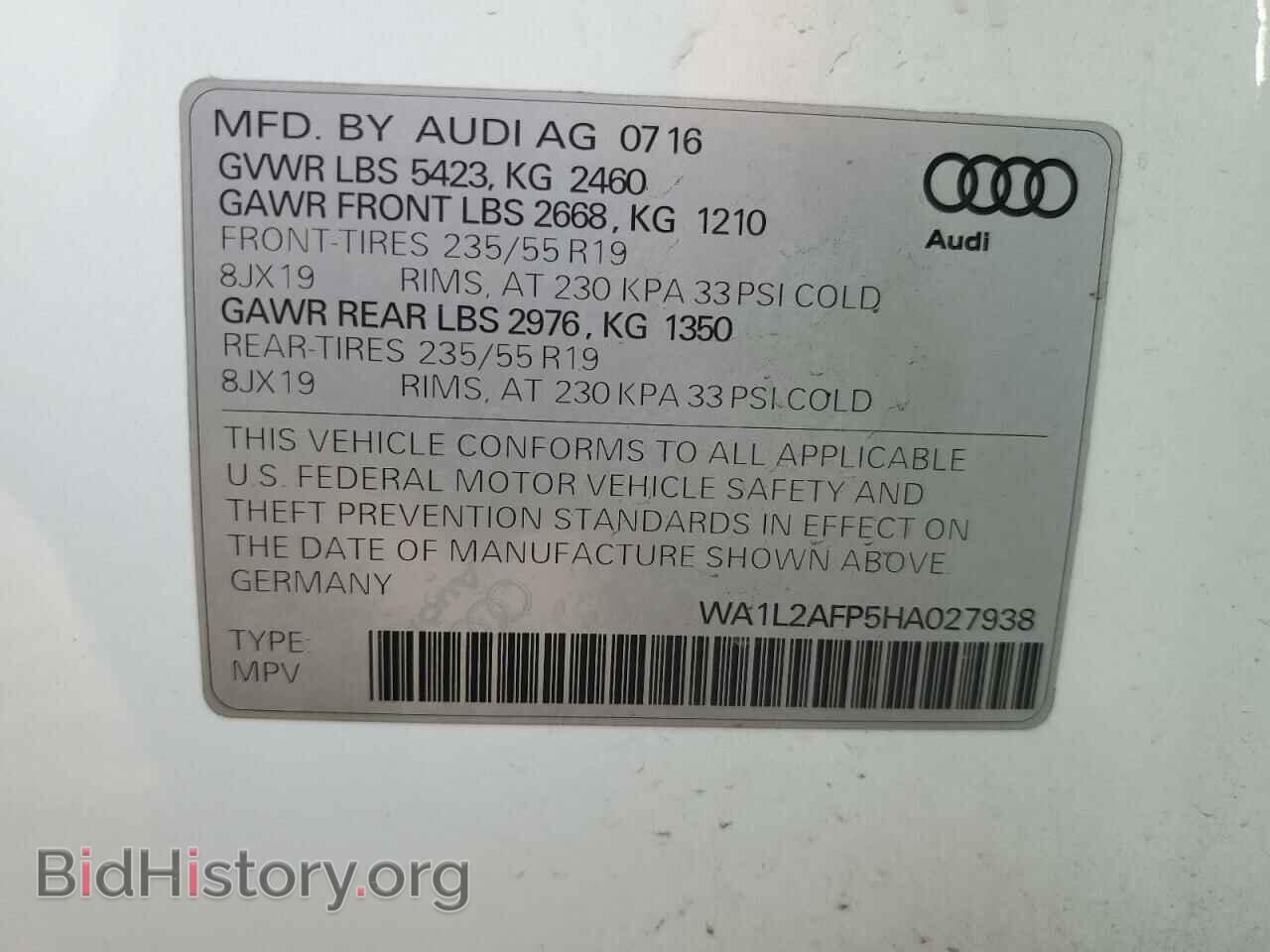 2017 AUDI Q5 - VIN: WA1L2AFP5HA027938 - Фото 14