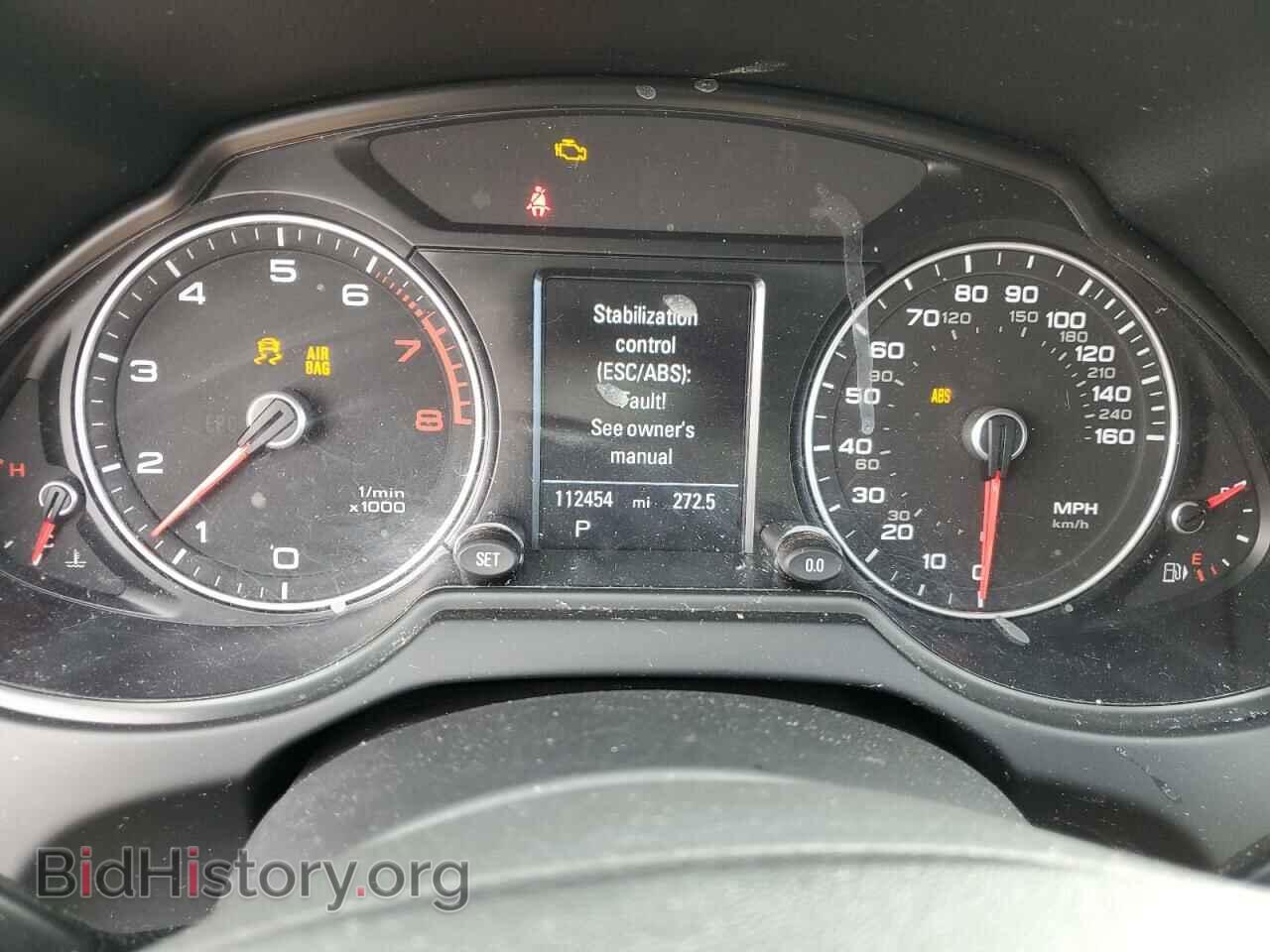2017 AUDI Q5 - VIN: WA1L2AFP5HA027938 - Фото 9