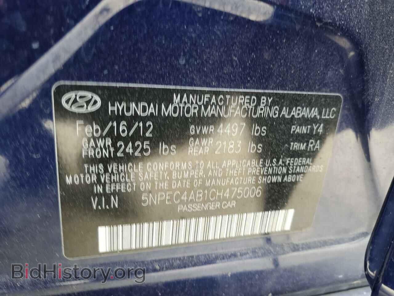 2012 HYUNDAI SONATA - VIN: 5NPEC4AB1CH475006 - Фото 12