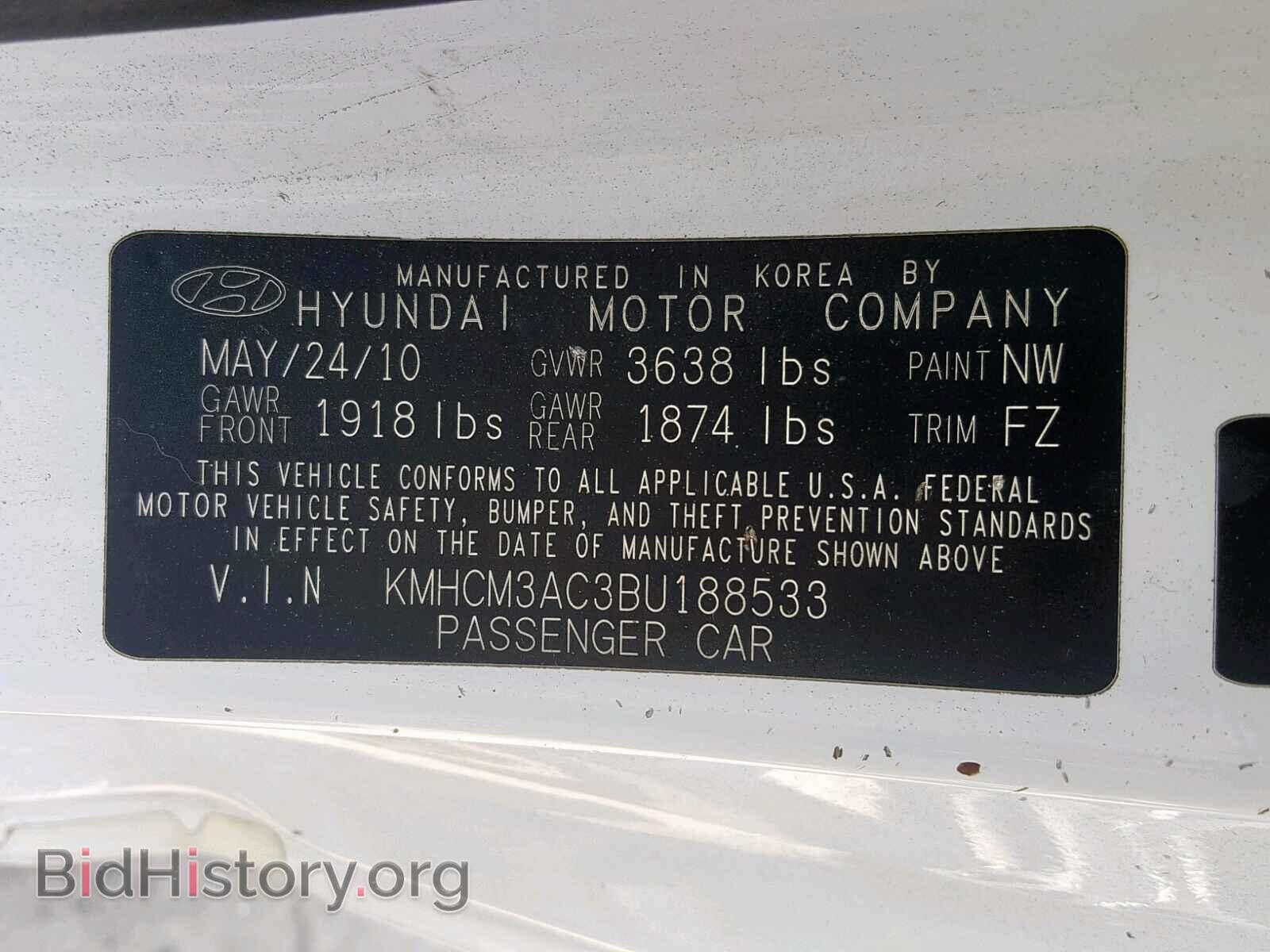 2011 HYUNDAI ACCENT - VIN: KMHCM3AC3BU188533 - Фото 10