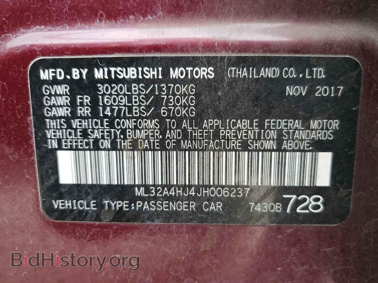 2018 MITSUBISHI MIRAGE - VIN: ML32A4HJ4JH006237 - Фото 12
