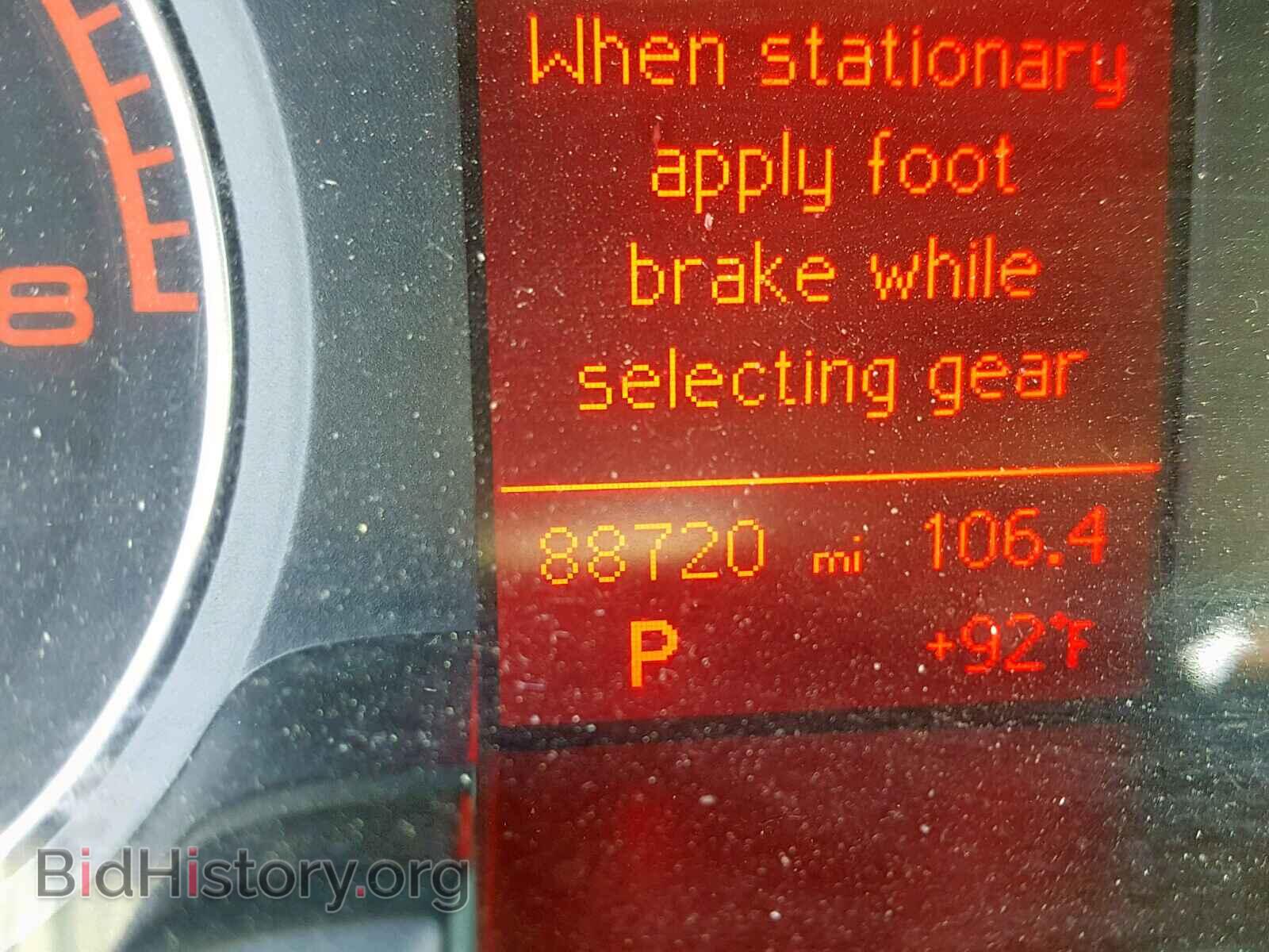 2010 AUDI A4 - VIN: WAUBFAFL0AN034729 - Фото 8