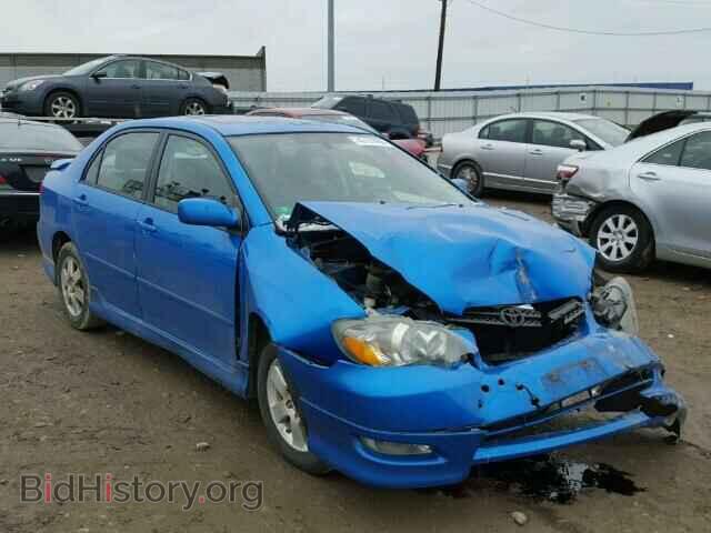Фотография 2T1BR32EX7C807926 - TOYOTA COROLLA 2007