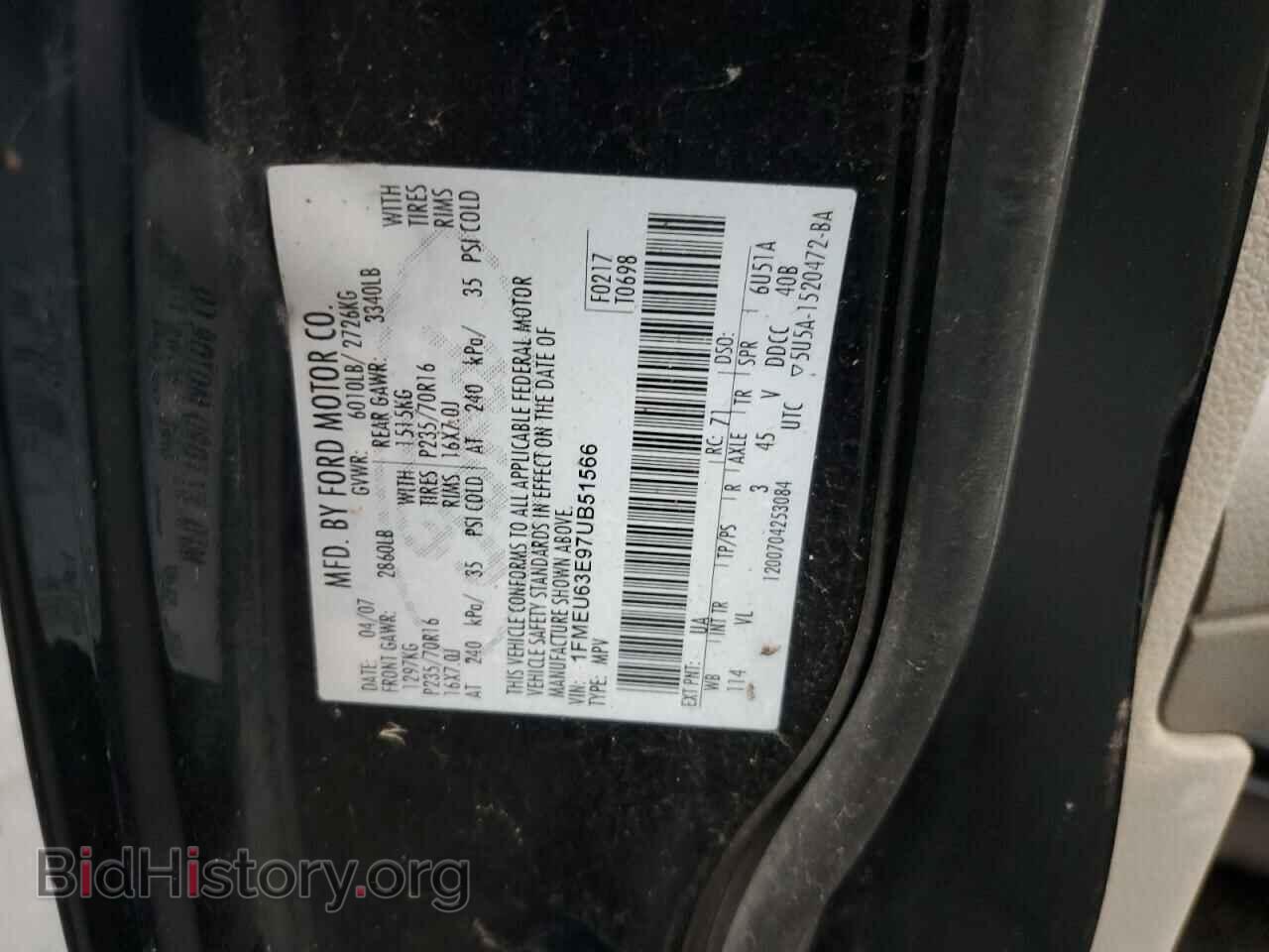 2007 FORD EXPLORER - VIN: 1FMEU63E97UB51566 - Фото 13