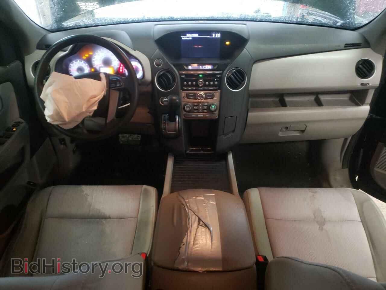 2015 HONDA PILOT - VIN: 5FNYF4H44FB043122 - Фото 8