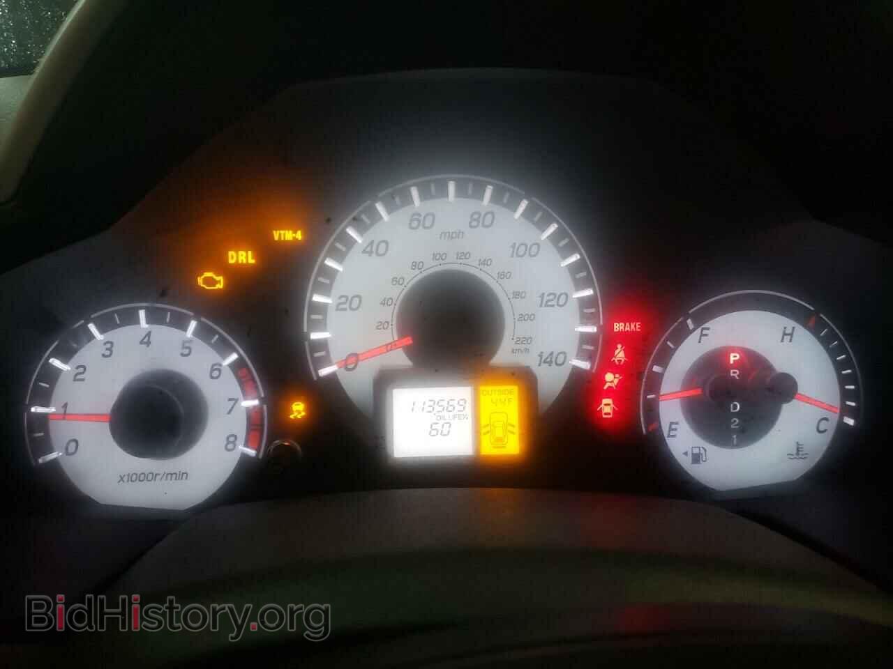 2015 HONDA PILOT - VIN: 5FNYF4H44FB043122 - Фото 9