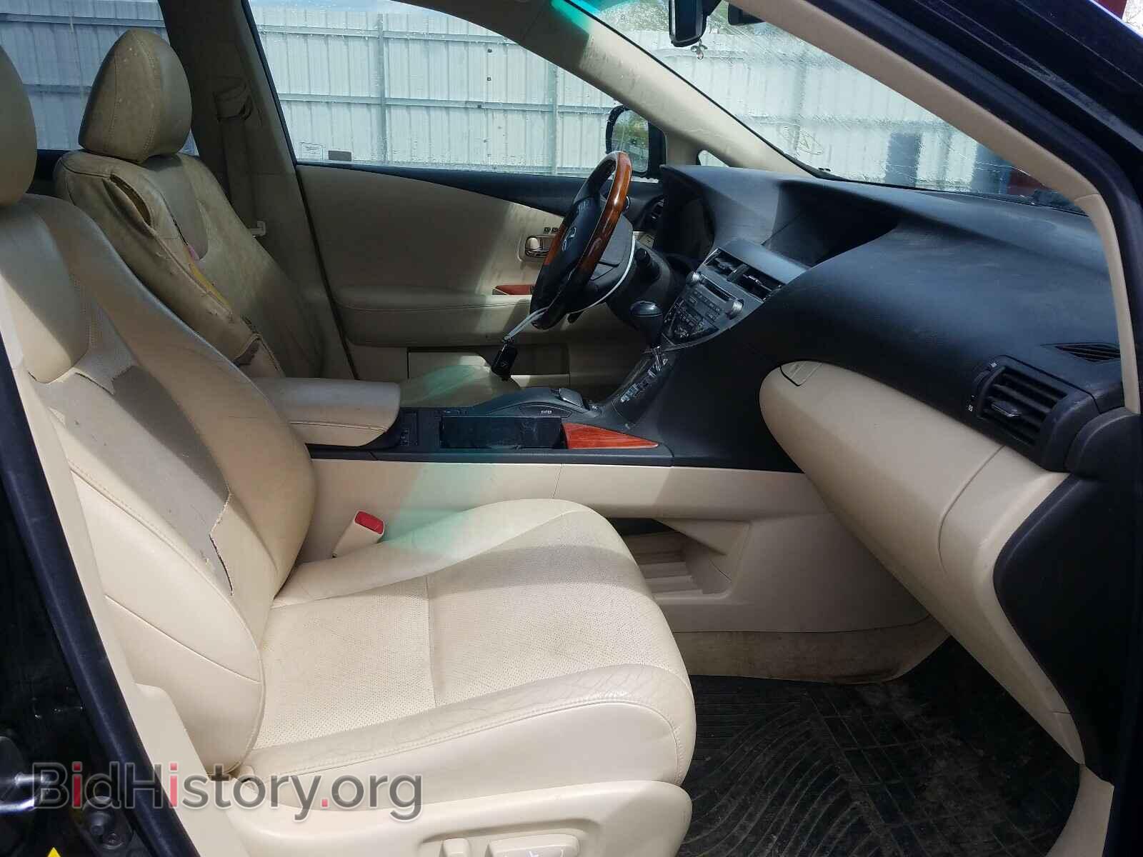 2010 LEXUS RX450 - VIN: JTJBC1BA8A2007888 - Фото 5