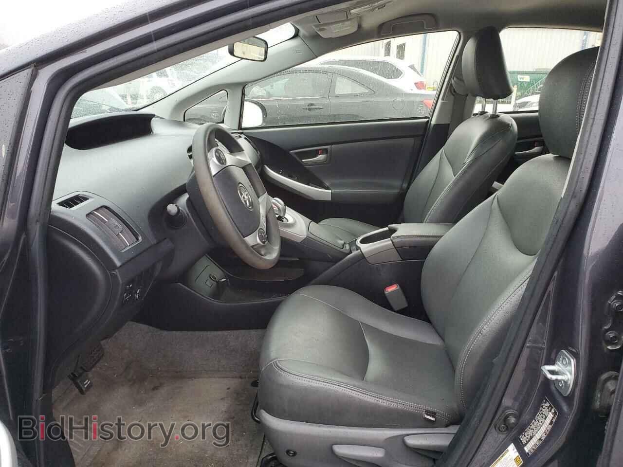 2015 TOYOTA PRIUS - VIN: JTDKN3DU5F0483325 - Фото 7