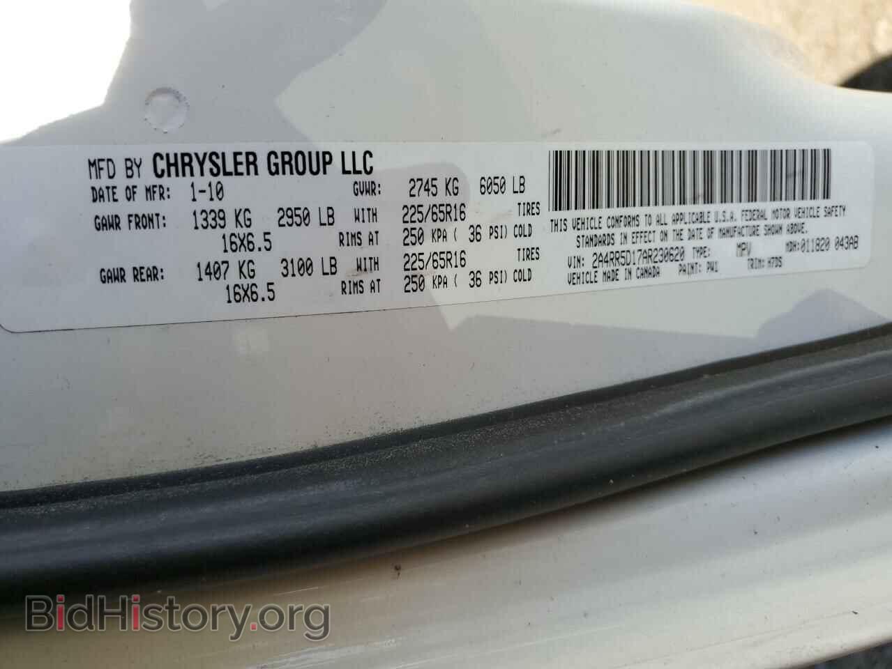 2010 CHRYSLER MINIVAN - VIN: 2A4RR5D17AR230620 - Photo 13