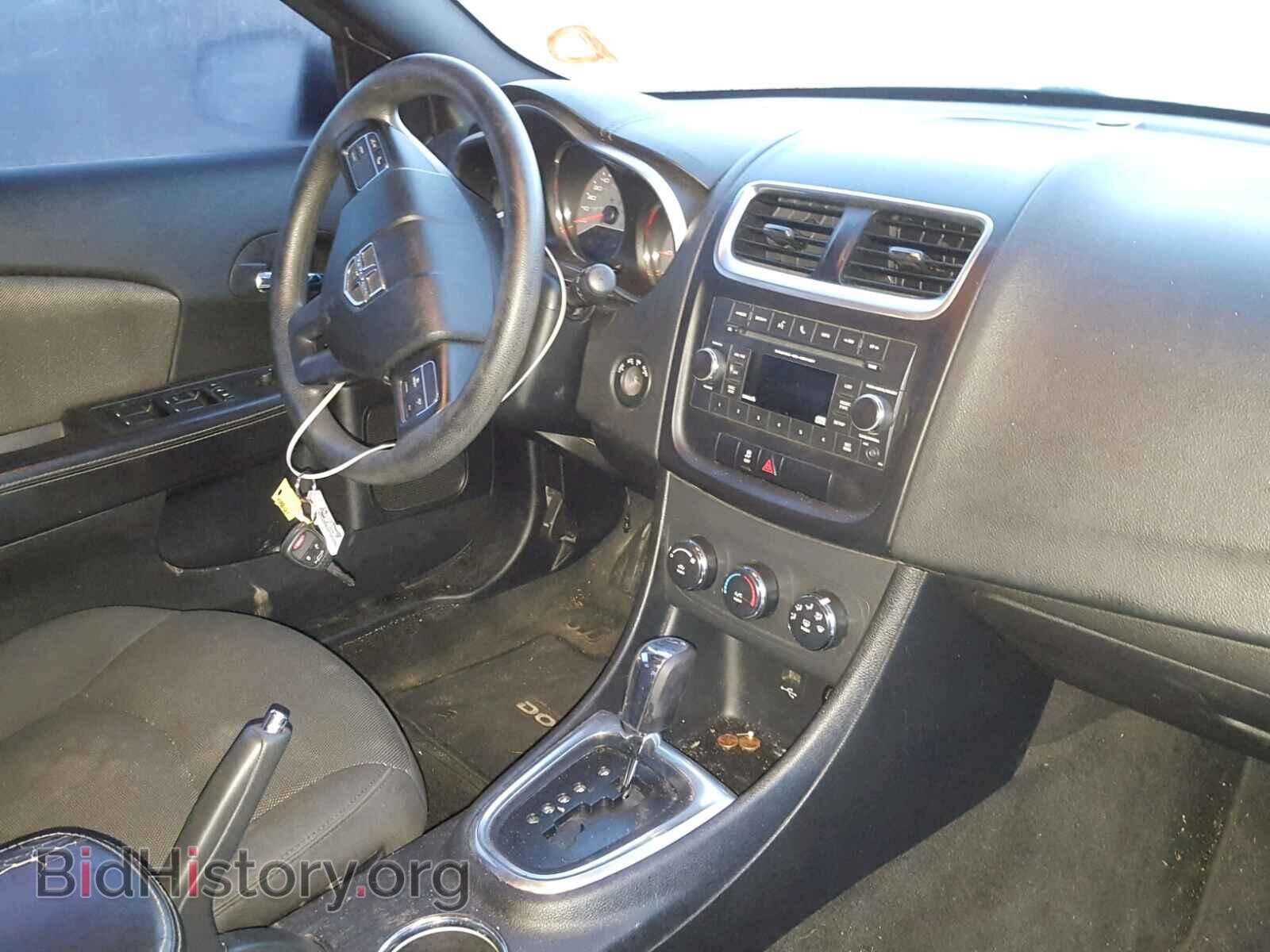 2012 DODGE AVENGER - VIN: 1C3CDZAG6CN314880 - Photo 9