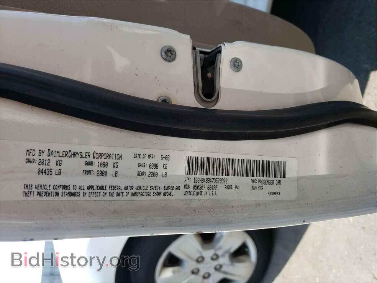 2007 DODGE CALIBER - VIN: 1B3HB48B47D528302 - Photo 10