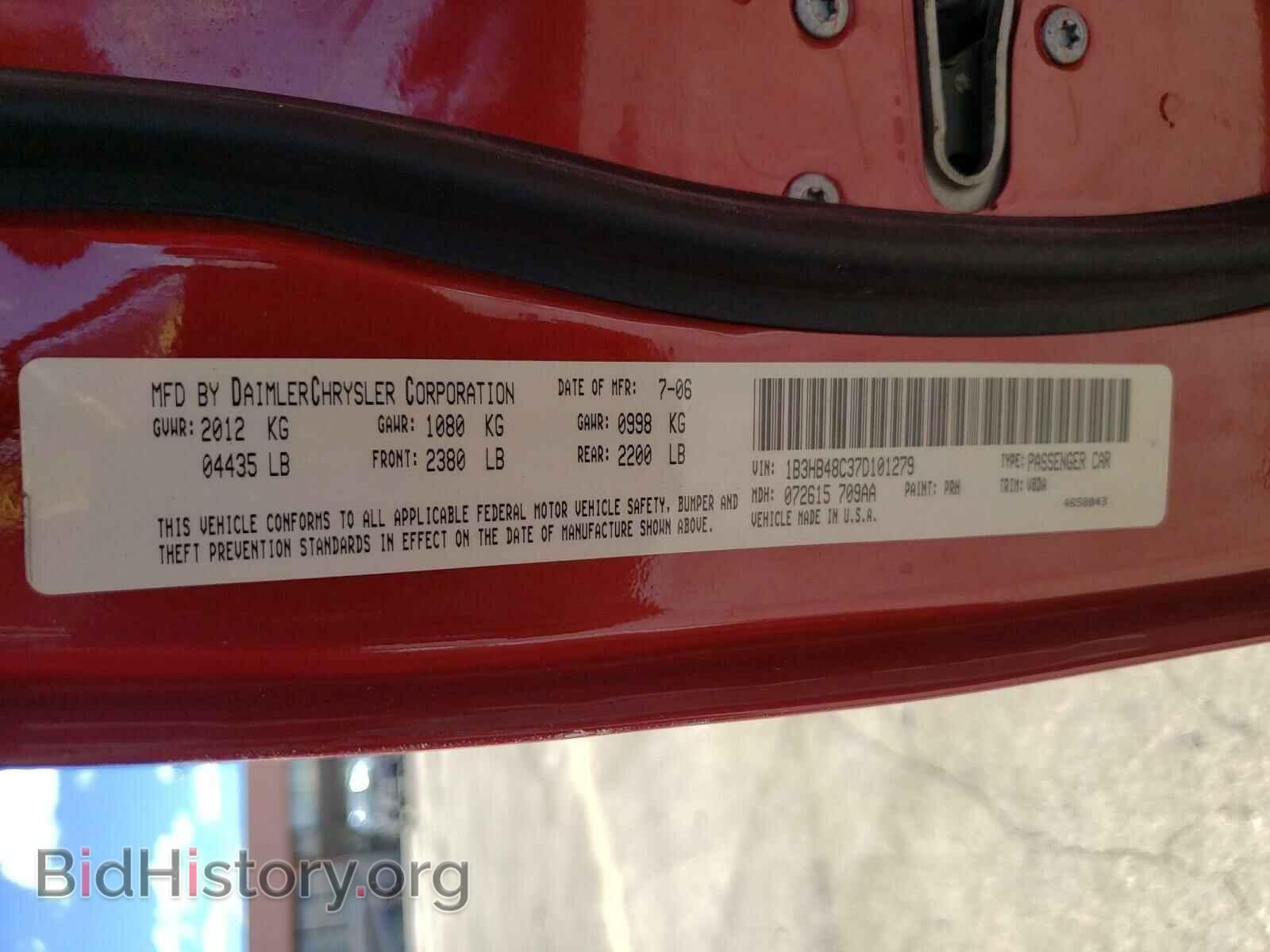 2007 DODGE CALIBER - VIN: 1B3HB48C37D101279 - Фото 10