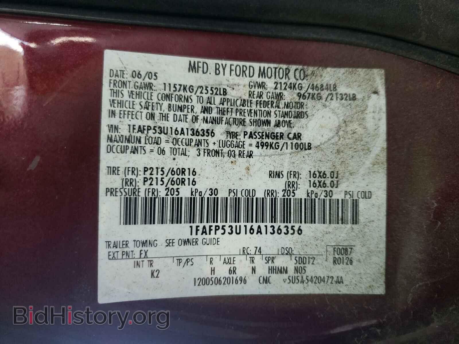 2006 FORD TAURUS - VIN: 1FAFP53U16A136356 - Фото 10