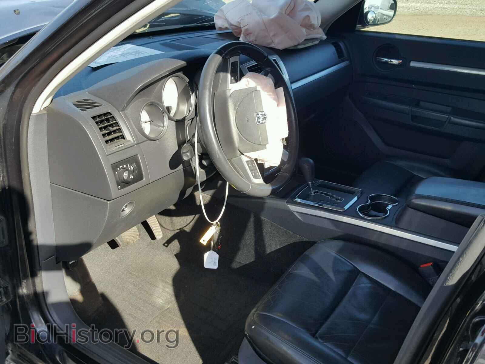 Фотография 2B3CK5CT4AH133255 - DODGE CHARGER 2010