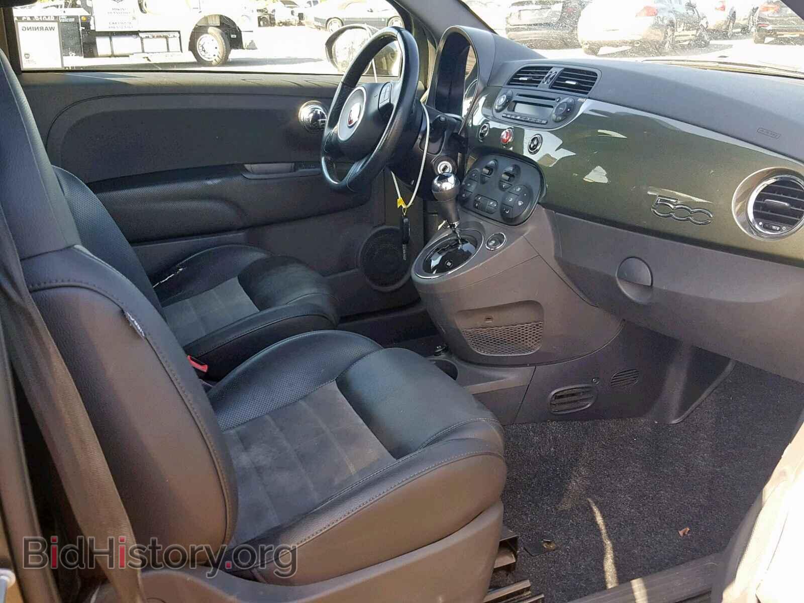 2012 FIAT 500 - VIN: 3C3CFFBR5CT309372 - Фото 5