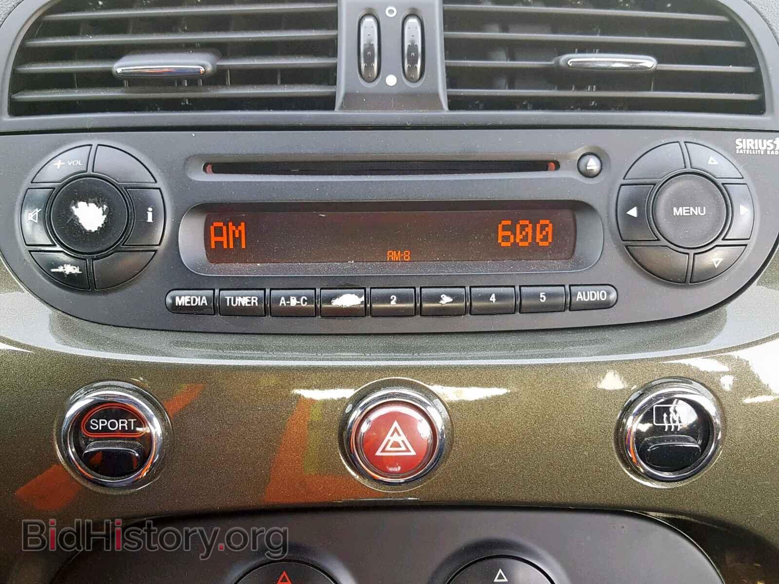 2012 FIAT 500 - VIN: 3C3CFFBR5CT309372 - Фото 9
