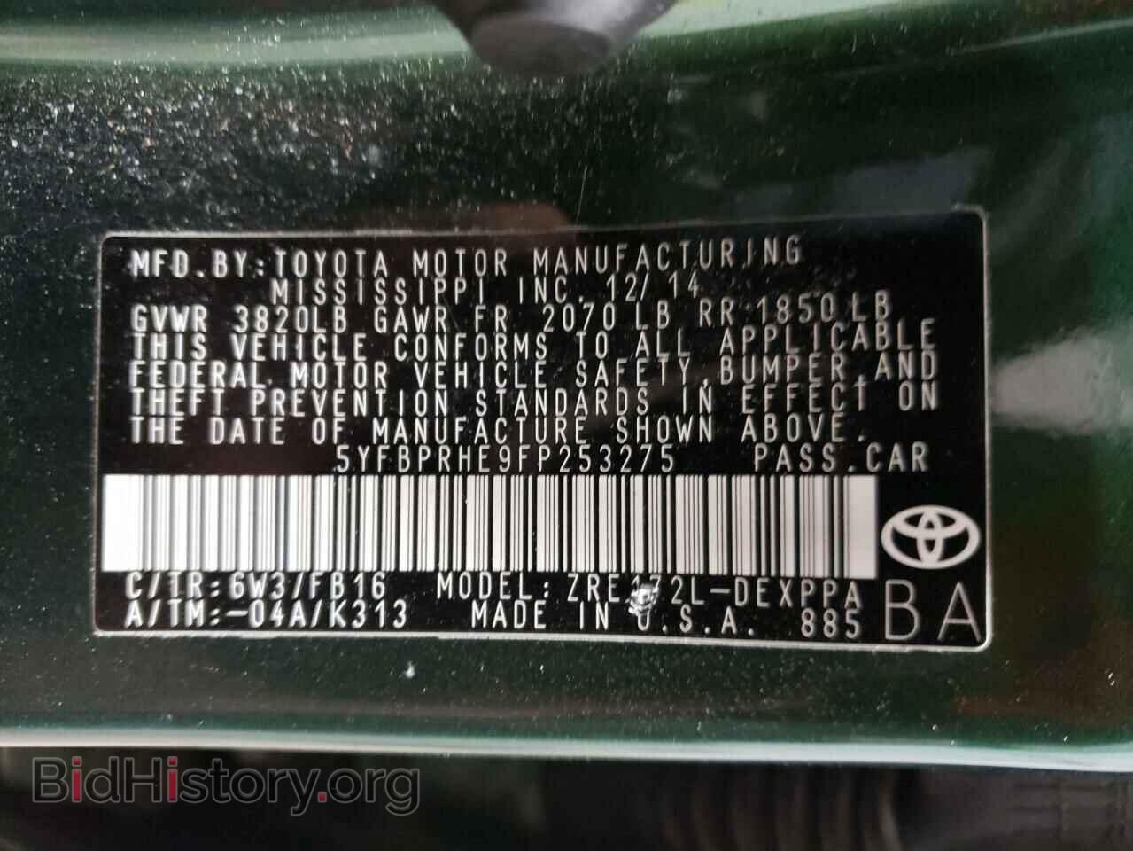 2015 TOYOTA COROLLA - VIN: 5YFBPRHE9FP253275 - Фото 12