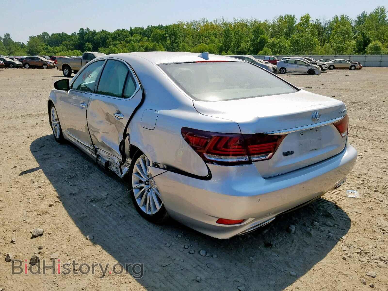 2015 LEXUS LS460 - VIN: JTHCL5EF1F5023537 - Фото 3
