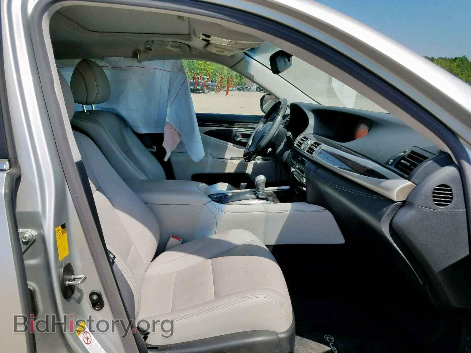 2015 LEXUS LS460 - VIN: JTHCL5EF1F5023537 - Фото 5