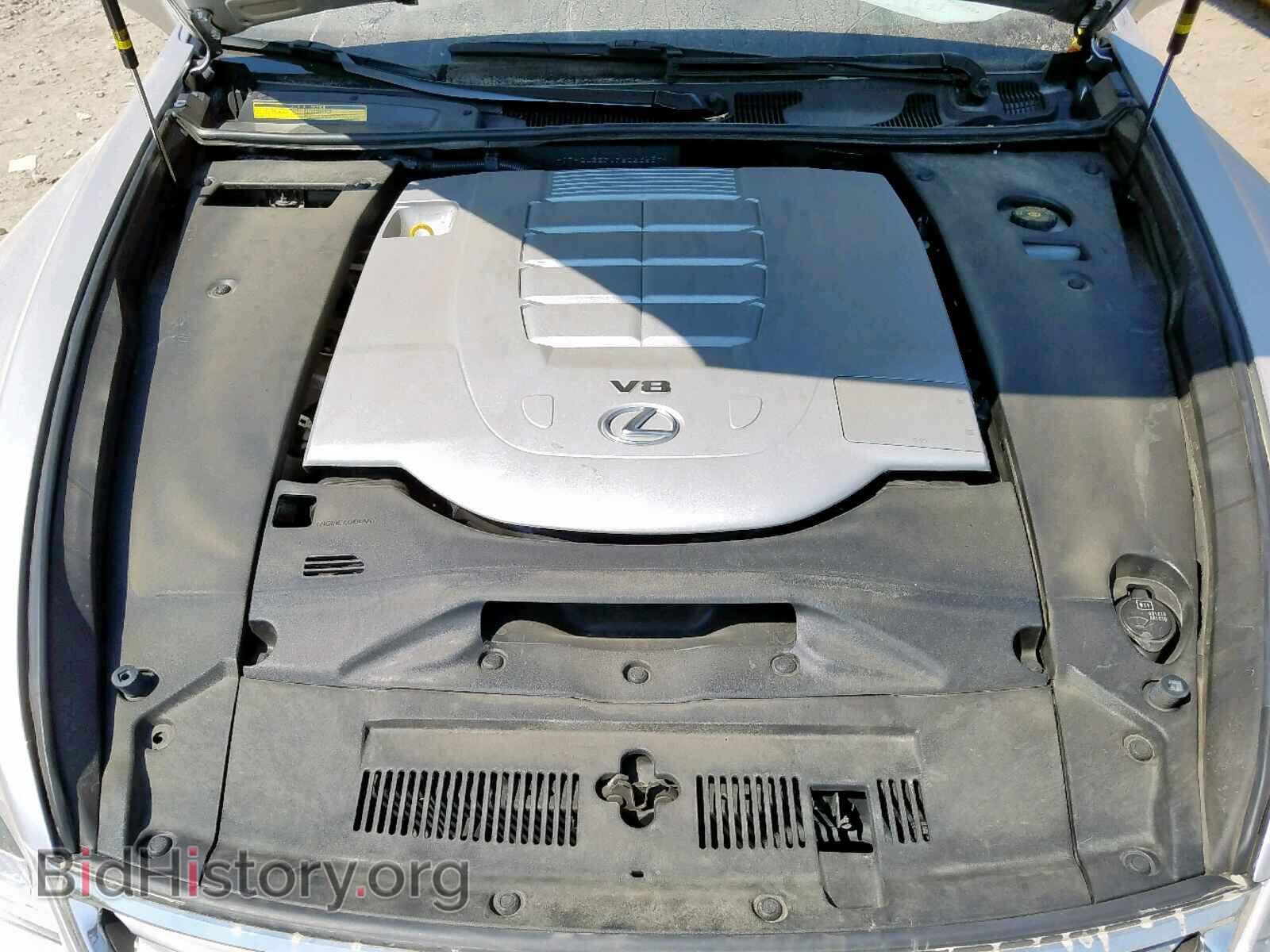 2015 LEXUS LS460 - VIN: JTHCL5EF1F5023537 - Фото 7