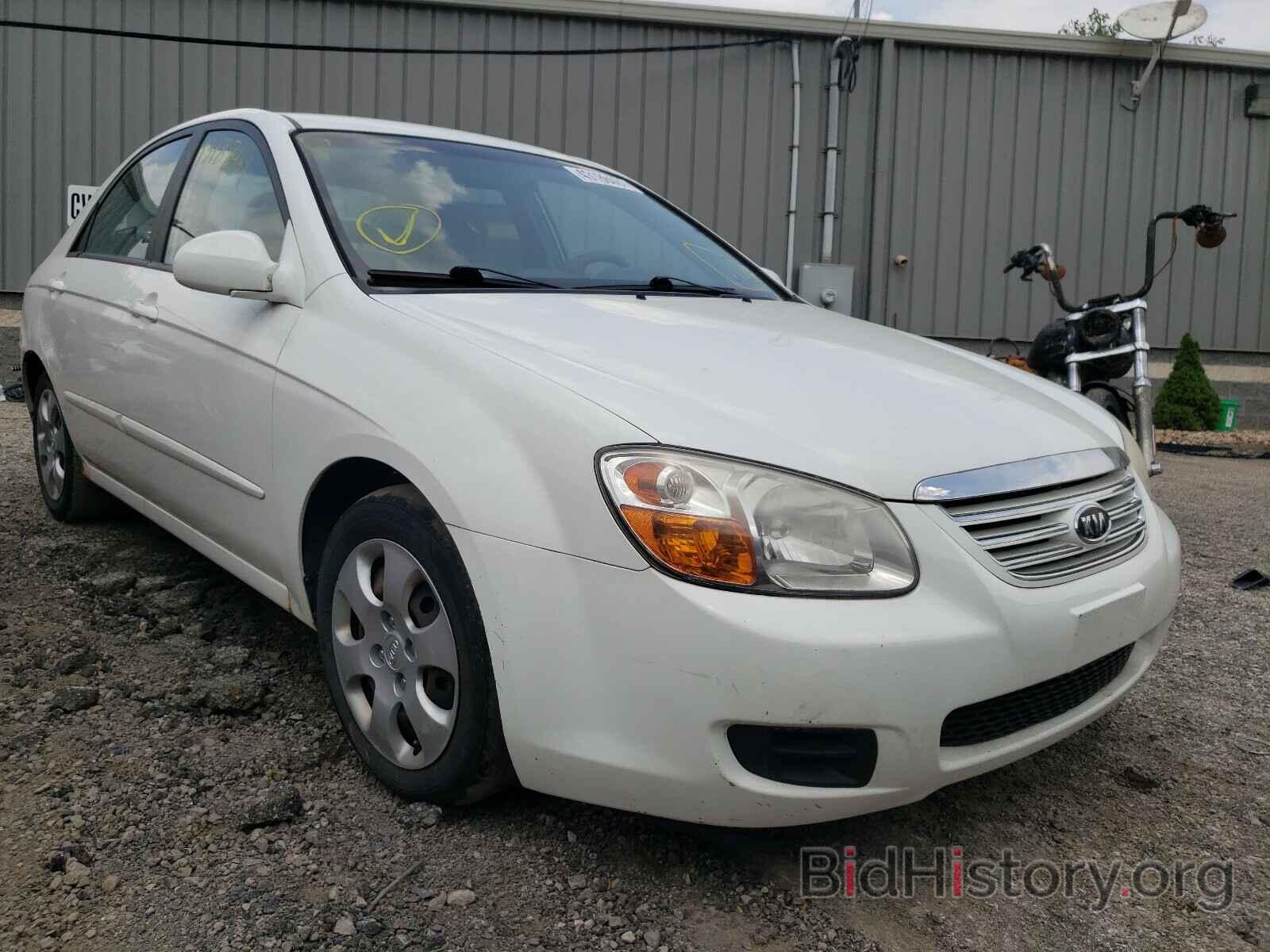 Photo KNAFE121875480015 - KIA SPECTRA 2007