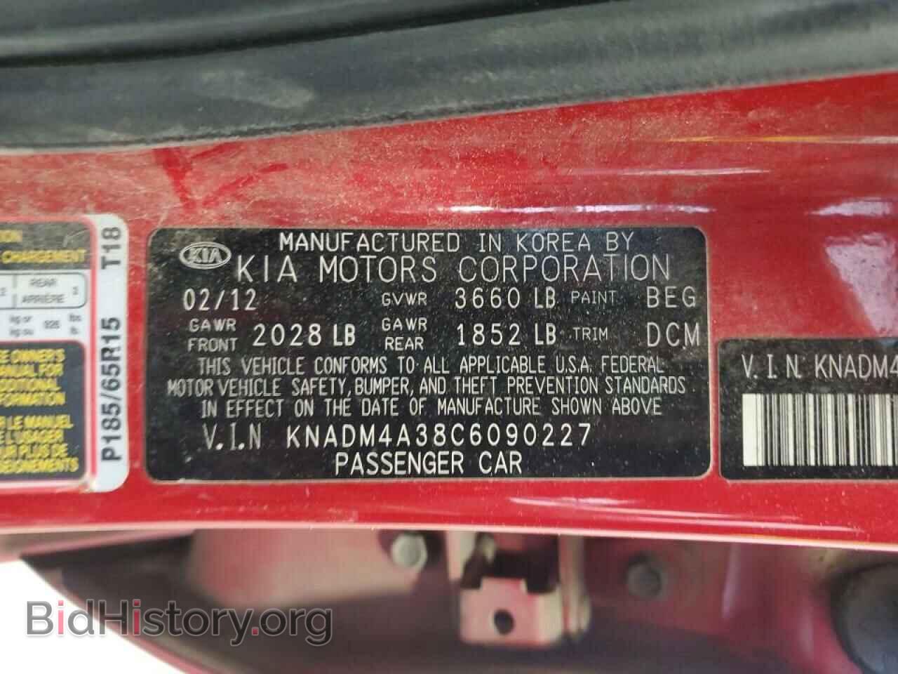 2012 KIA RIO - VIN: KNADM4A38C6090227 - Фото 12