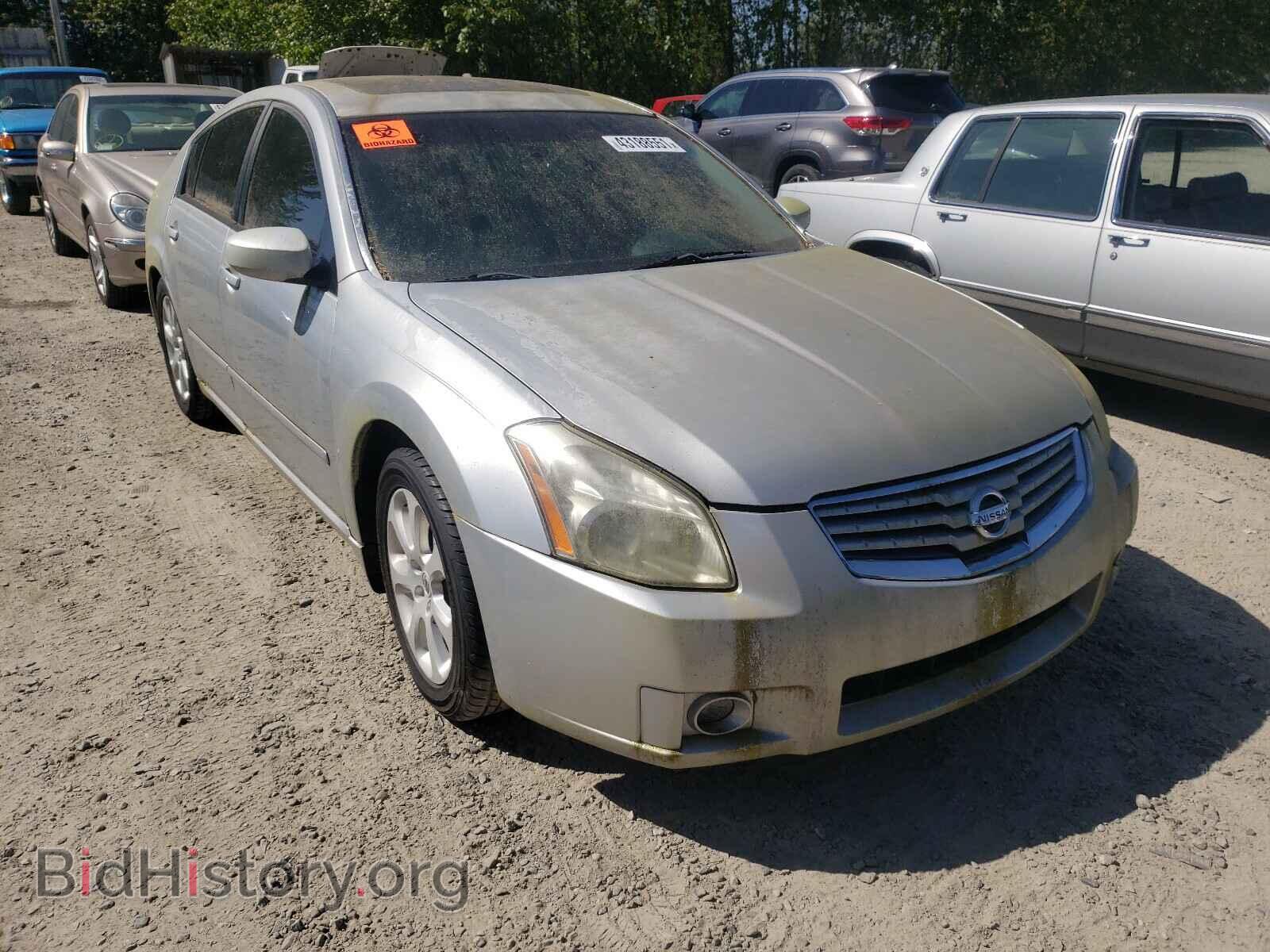 Фотография 1N4BA41E17C819086 - NISSAN MAXIMA 2006