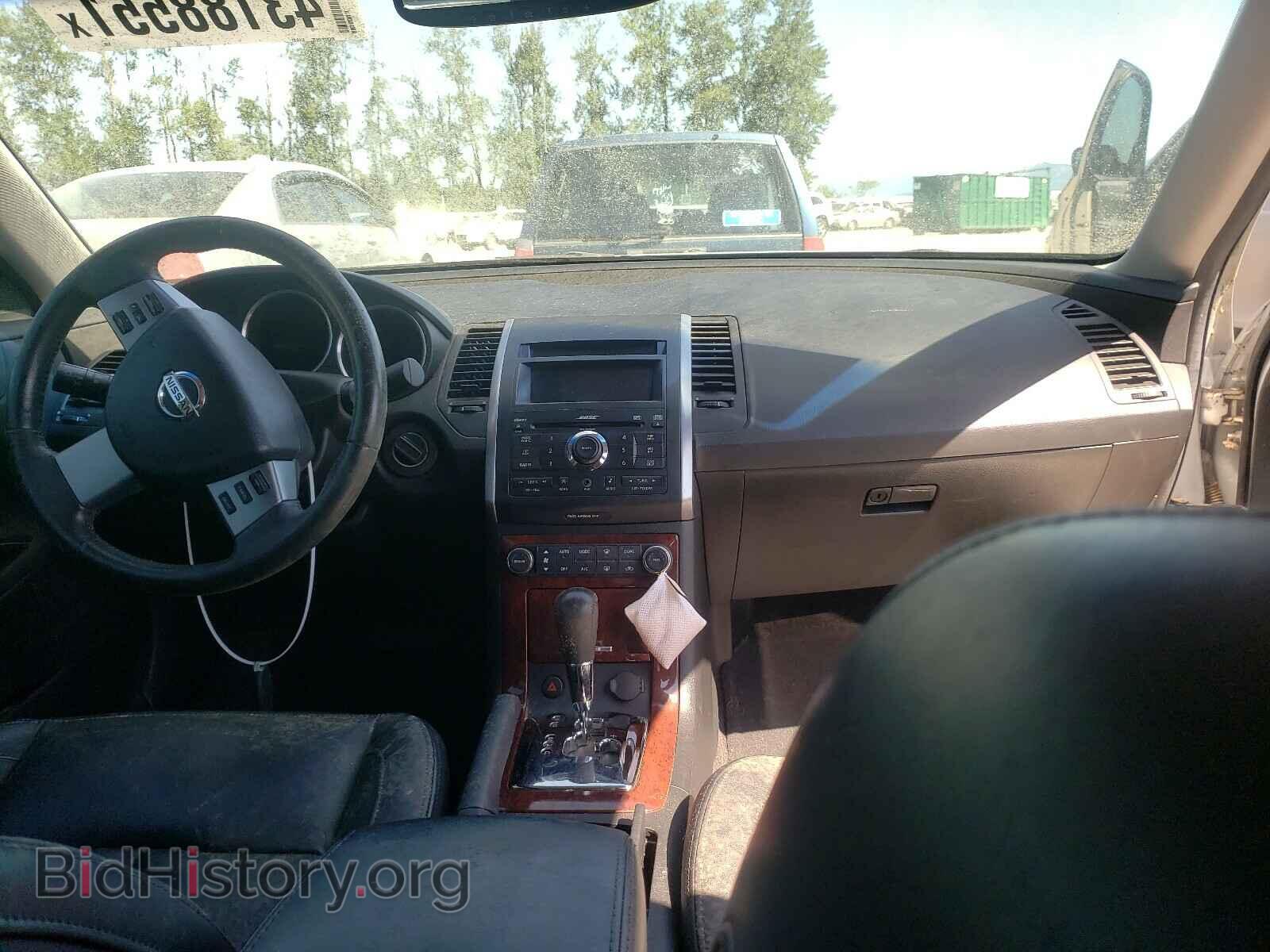 2006 NISSAN MAXIMA - VIN: 1N4BA41E17C819086 - Фото 9