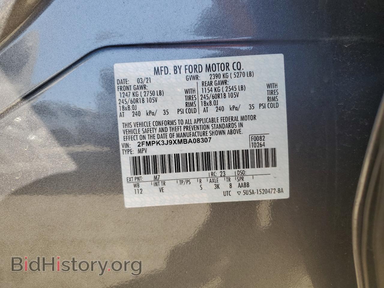 2021 FORD EDGE - VIN: 2FMPK3J9XMBA08307 - Photo 14