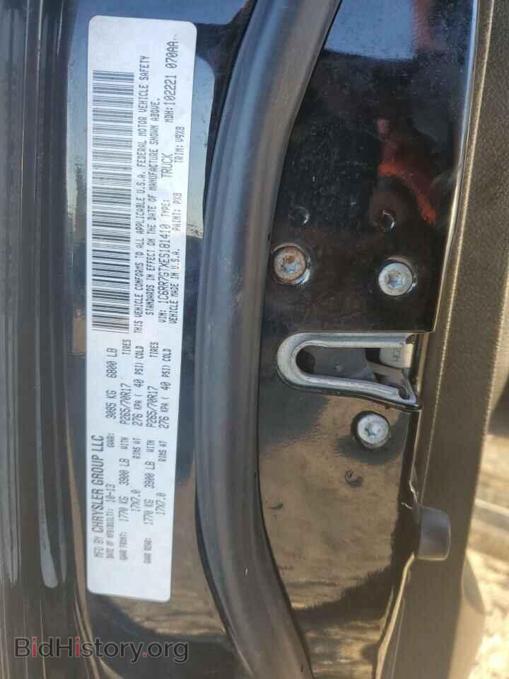 2014 RAM 1500 - VIN: 1C6RR7GTXES181410 - Фото 12