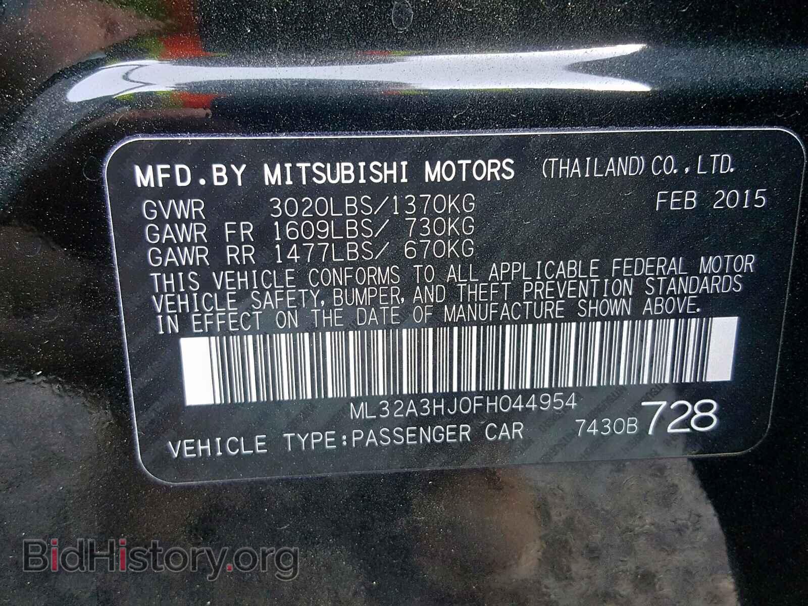 2015 MITSUBISHI MIRAGE - VIN: ML32A3HJ0FH044954 - Фото 10
