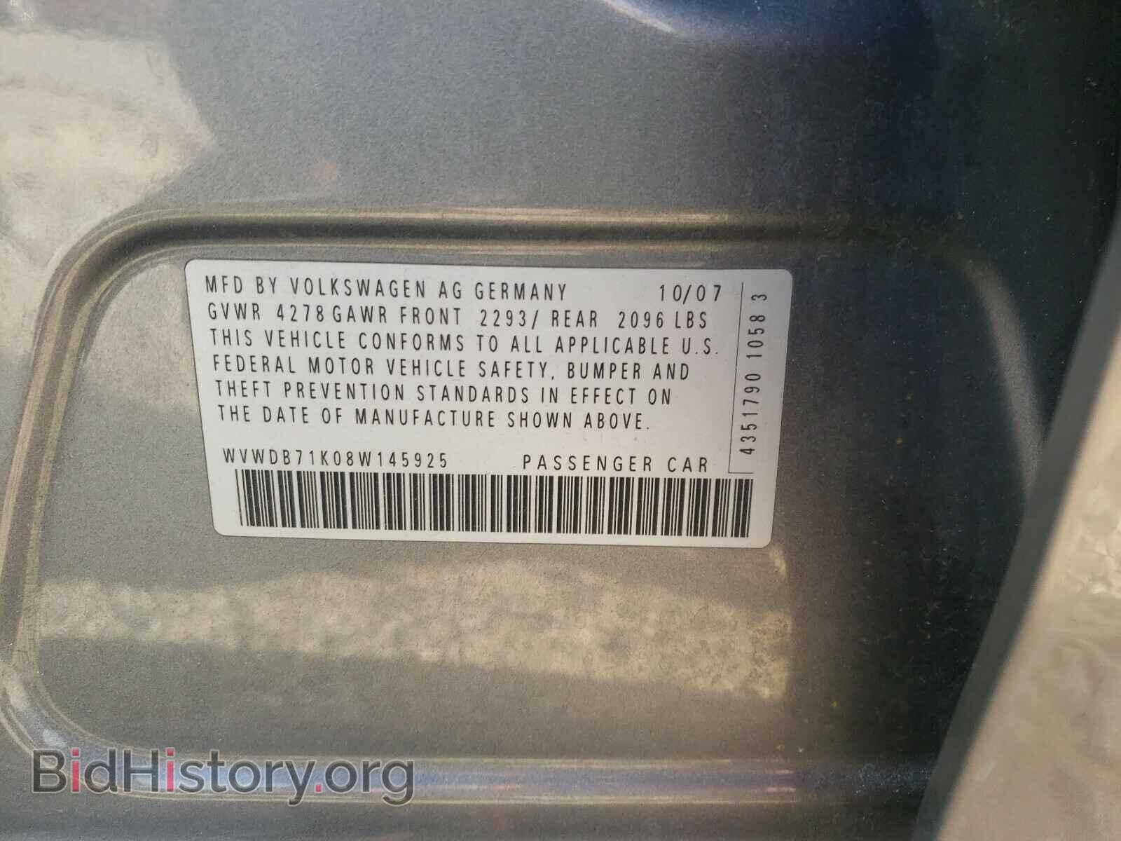2008 VOLKSWAGEN RABBIT - VIN: WVWDB71K08W145925 - Фото 10