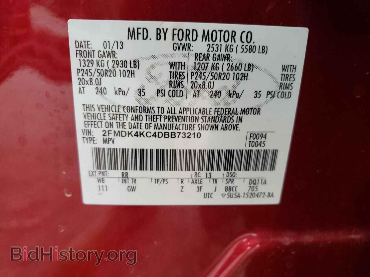 2013 FORD EDGE - VIN: 2FMDK4KC4DBB73210 - Photo 12