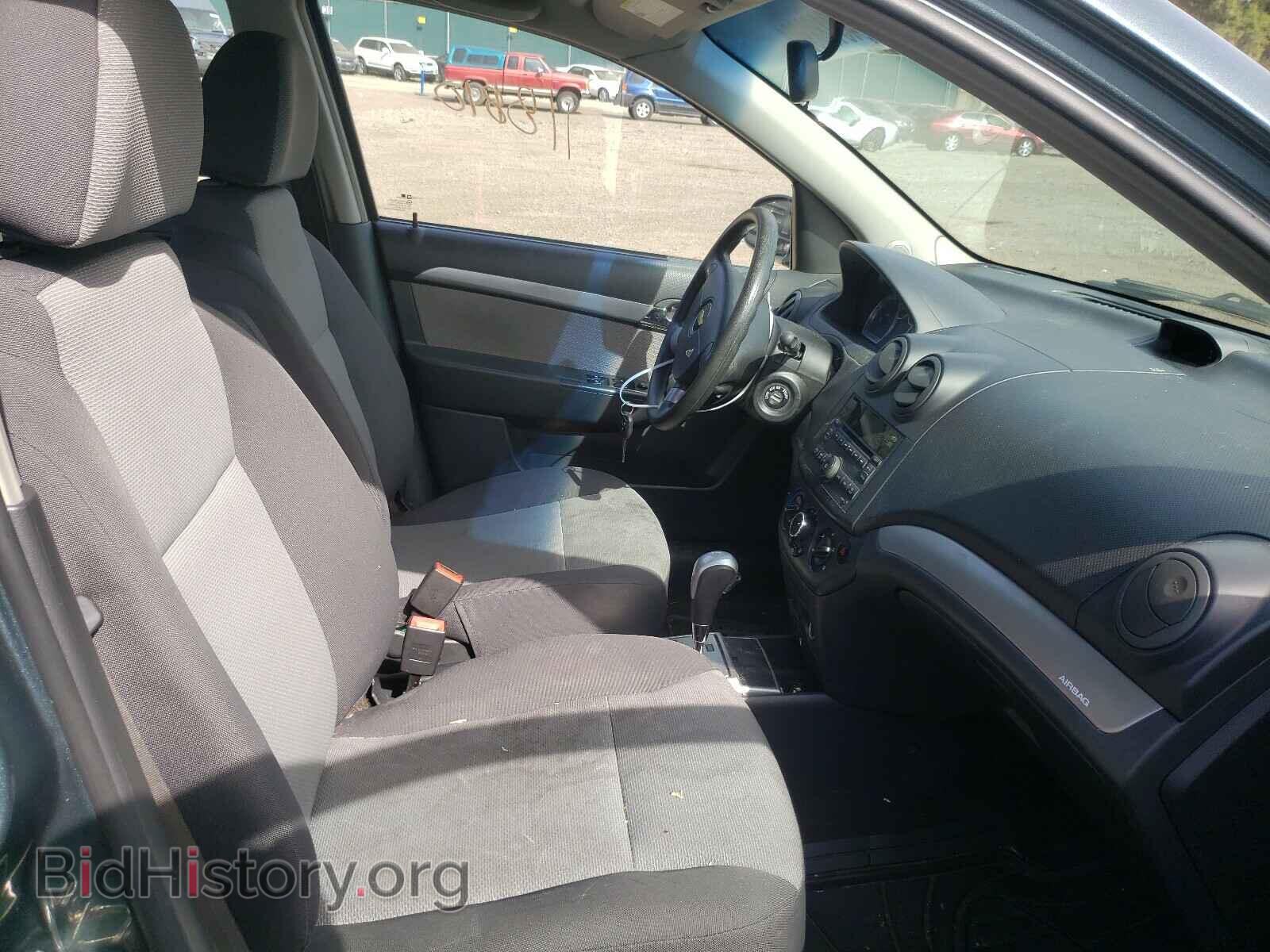 2010 CHEVROLET AVEO - VIN: KL1TD6DE2AB048607 - Фото 5