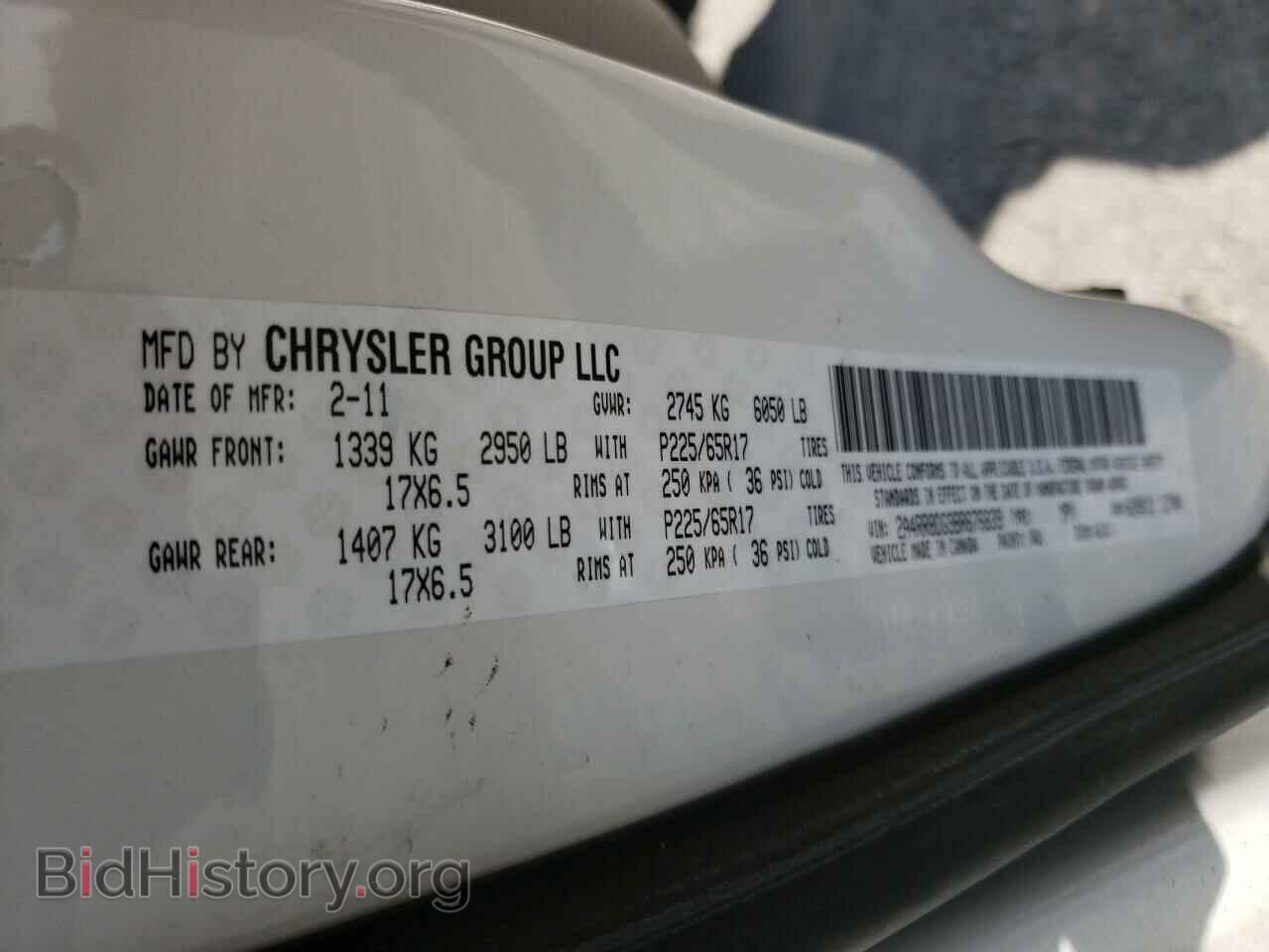 2011 CHRYSLER MINIVAN - VIN: 2A4RR8DG9BR676839 - Фото 10