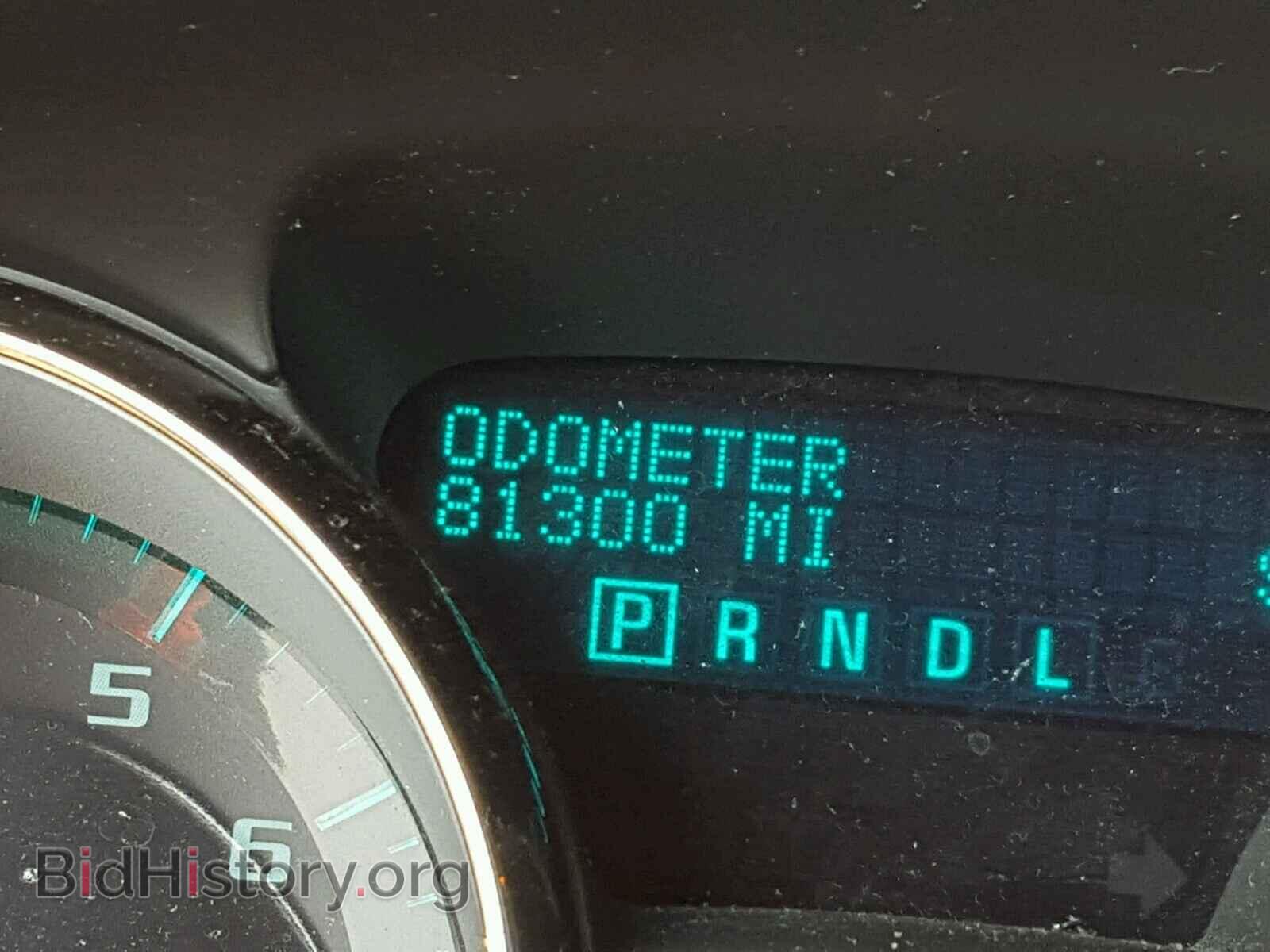 2014 BUICK ENCLAVE - VIN: 5GAKVBKD1EJ295103 - Фото 8