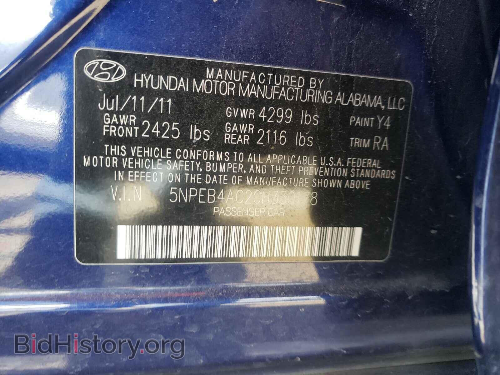 2012 HYUNDAI SONATA - VIN: 5NPEB4AC2CH330178 - Фото 10