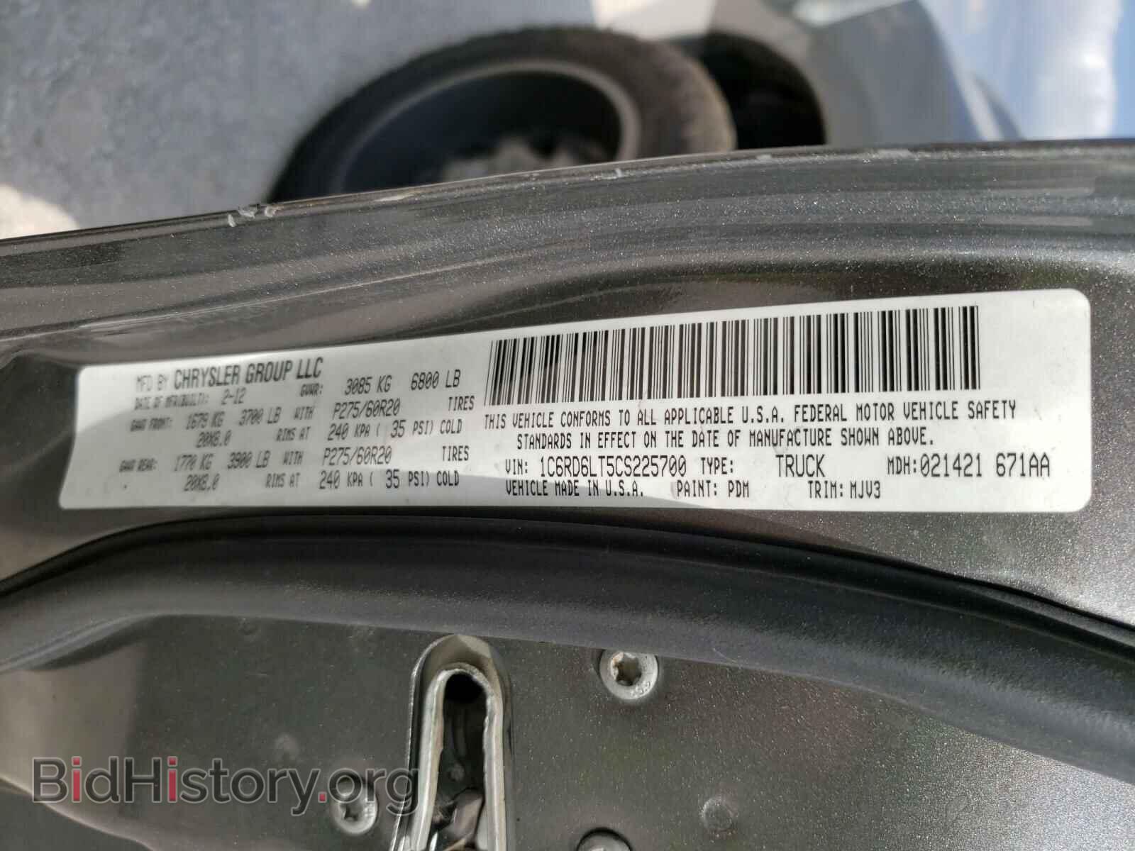 2012 DODGE RAM 1500 - VIN: 1C6RD6LT5CS225700 - Фото 10