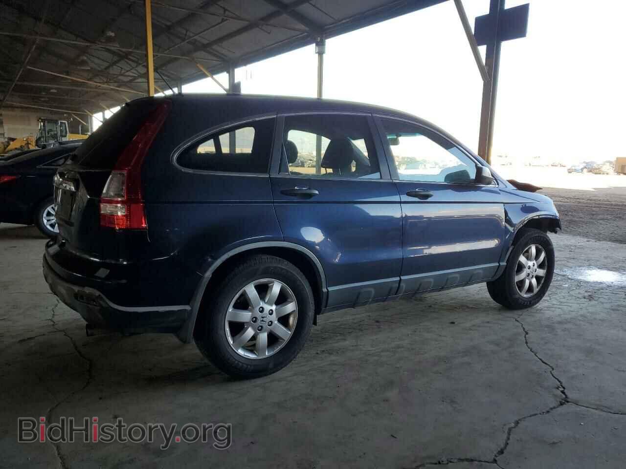 2007 HONDA CRV - VIN: JHLRE38567C039357 - Фото 3