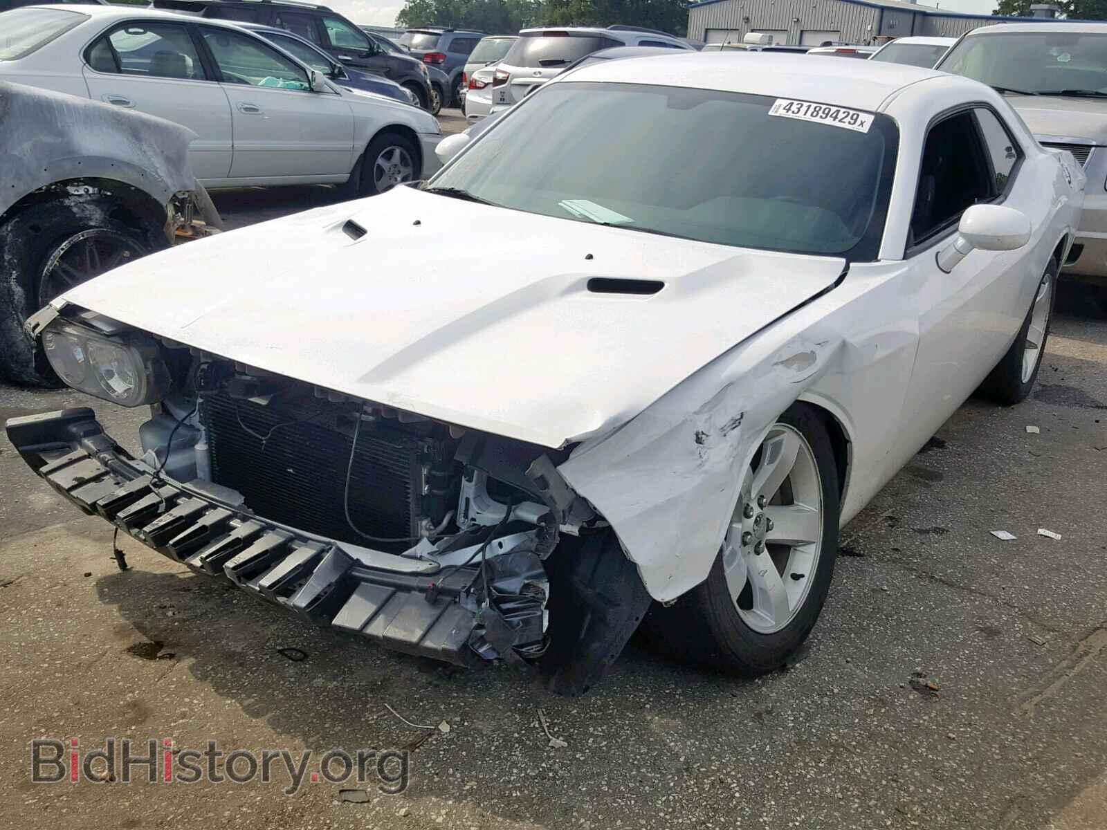 2013 DODGE CHALLENGER - VIN: 2C3CDYAG3DH561908 - Photo 2