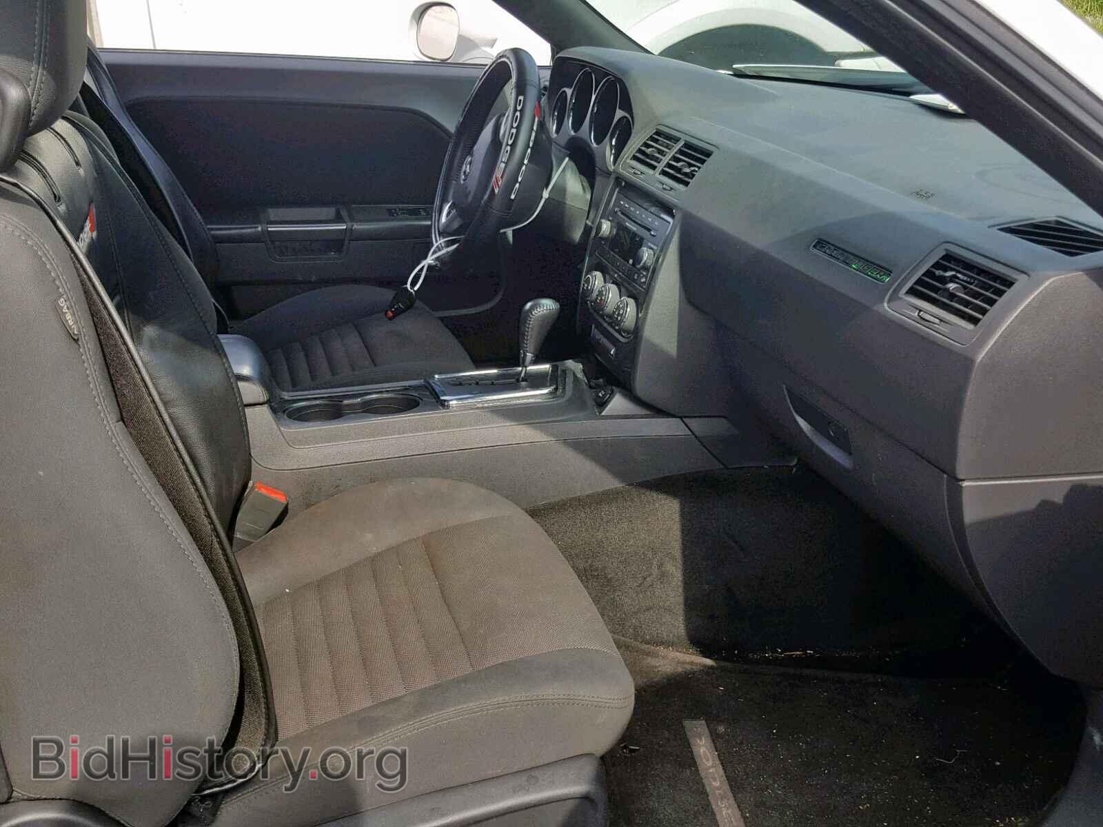 2013 DODGE CHALLENGER - VIN: 2C3CDYAG3DH561908 - Photo 5