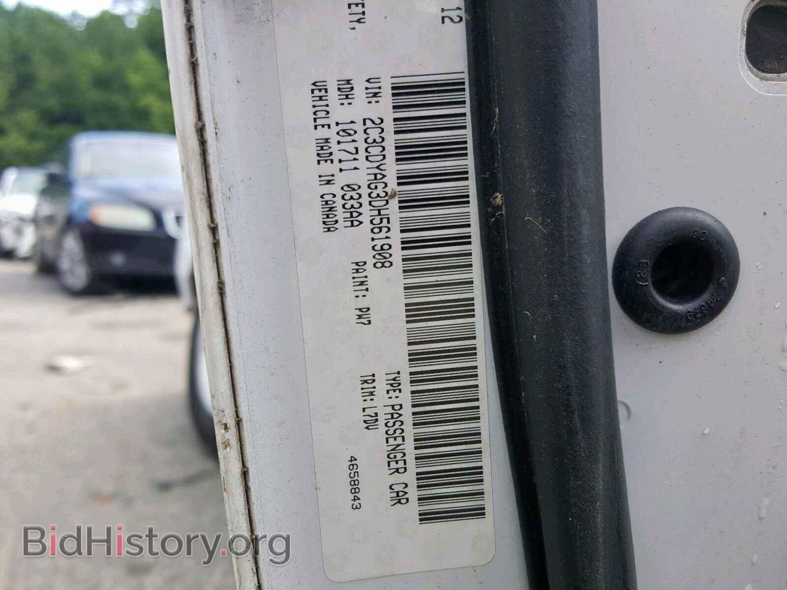 2013 DODGE CHALLENGER - VIN: 2C3CDYAG3DH561908 - Photo 10