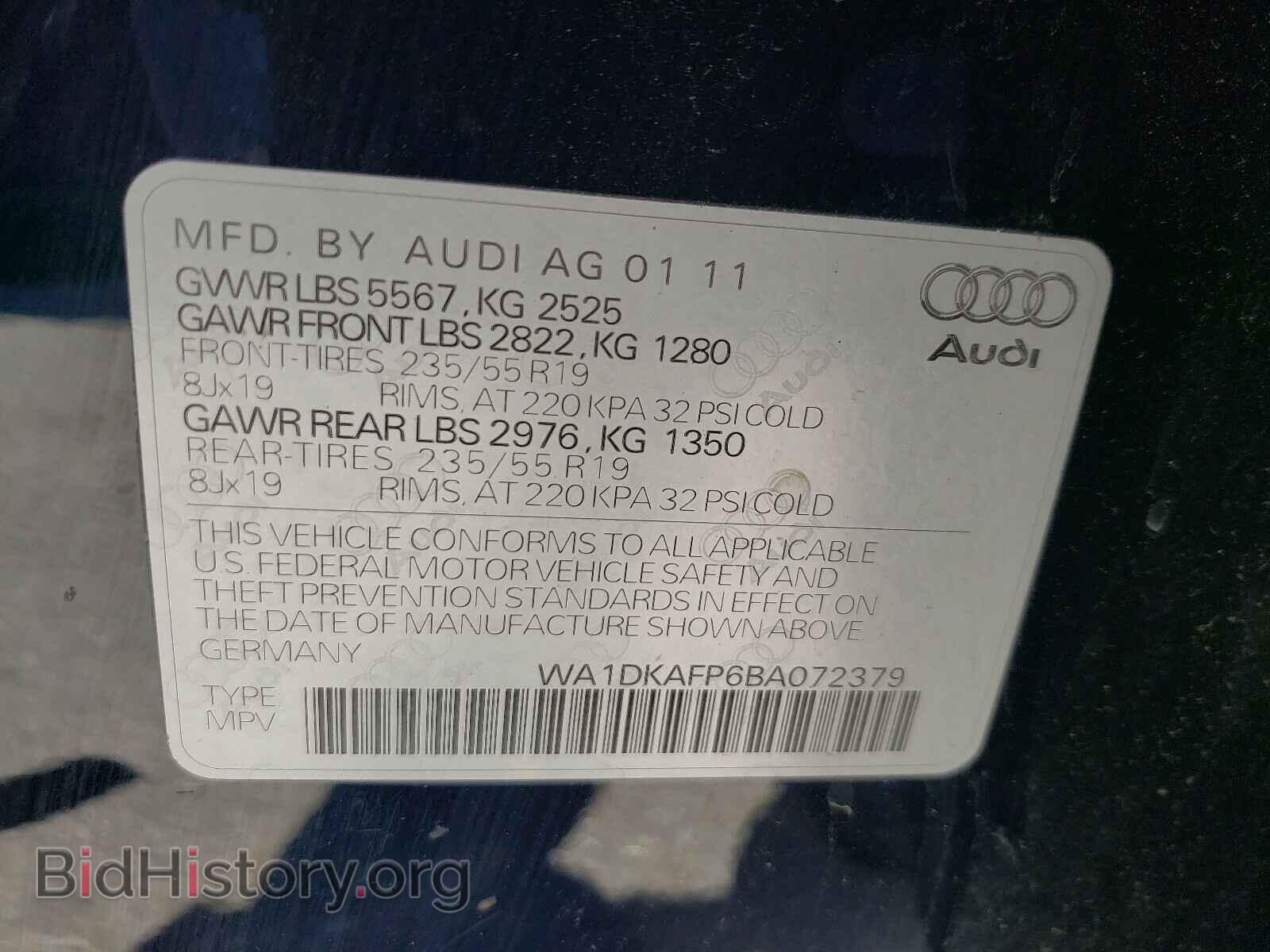2011 AUDI Q5 - VIN: WA1DKAFP6BA072379 - Фото 10