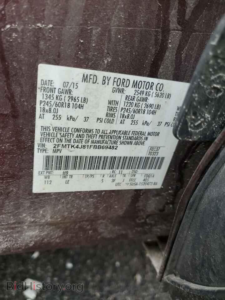 2015 FORD EDGE - VIN: 2FMTK4J81FBB69482 - Фото 13