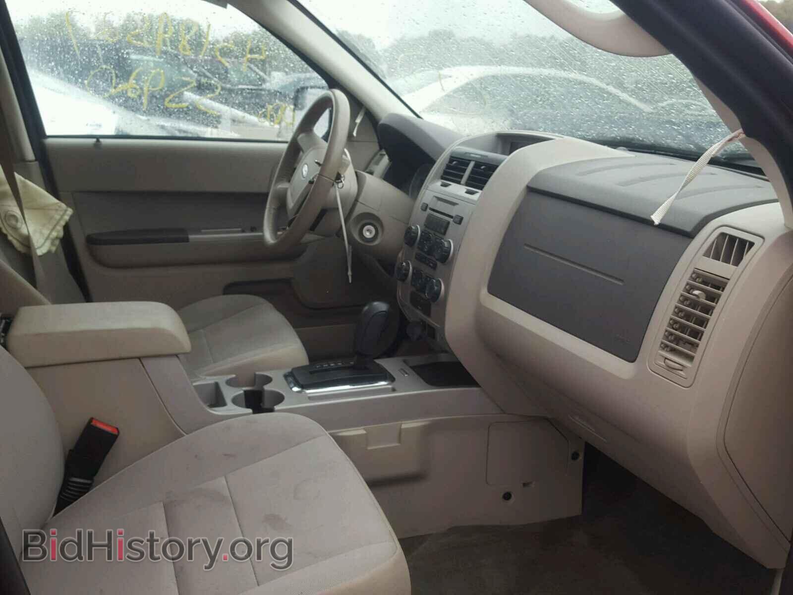 2012 FORD ESCAPE - VIN: 1FMCU9D70CKC82853 - Фото 5