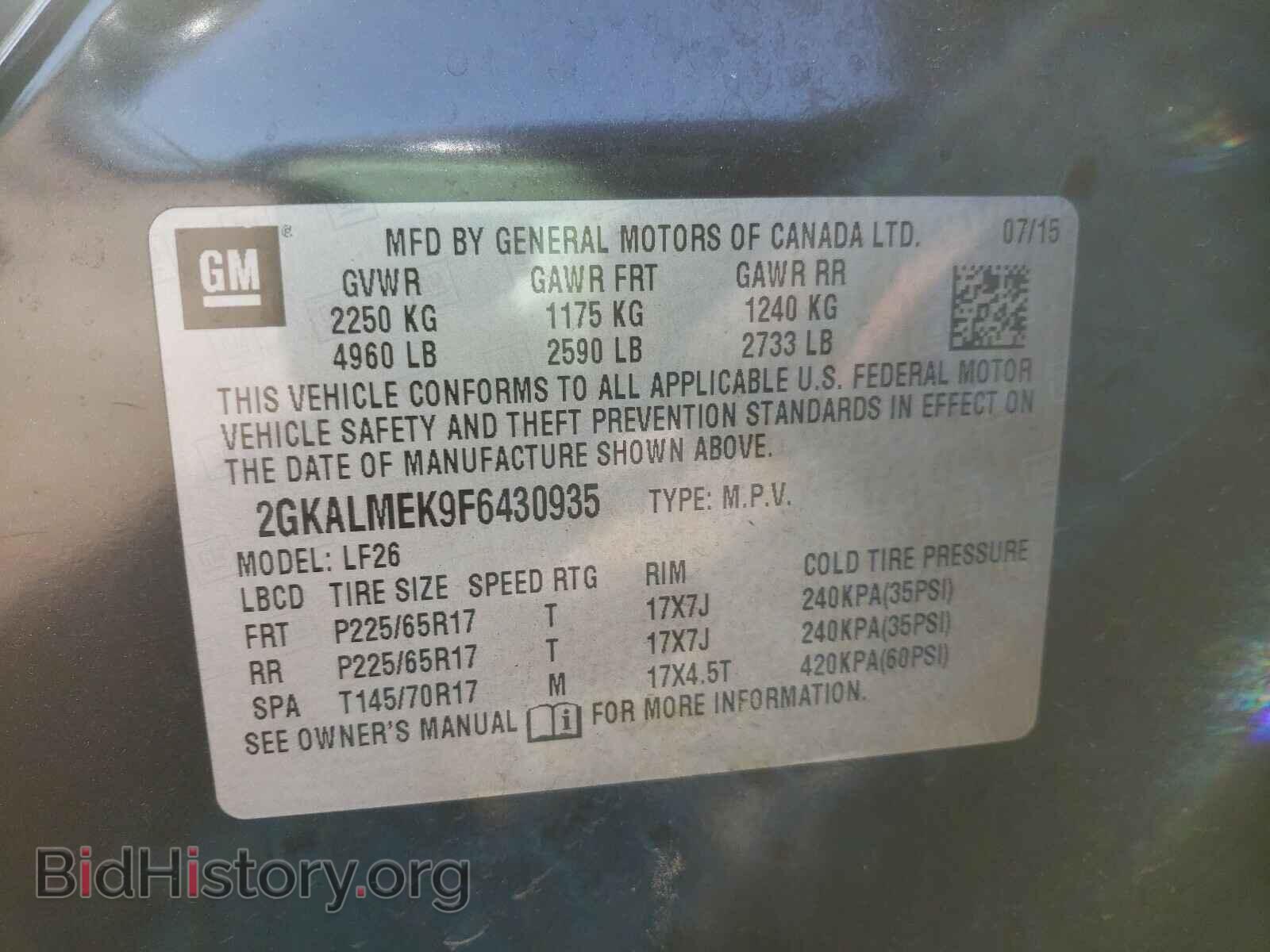 2015 GMC TERRAIN - VIN: 2GKALMEK9F6430935 - Фото 10