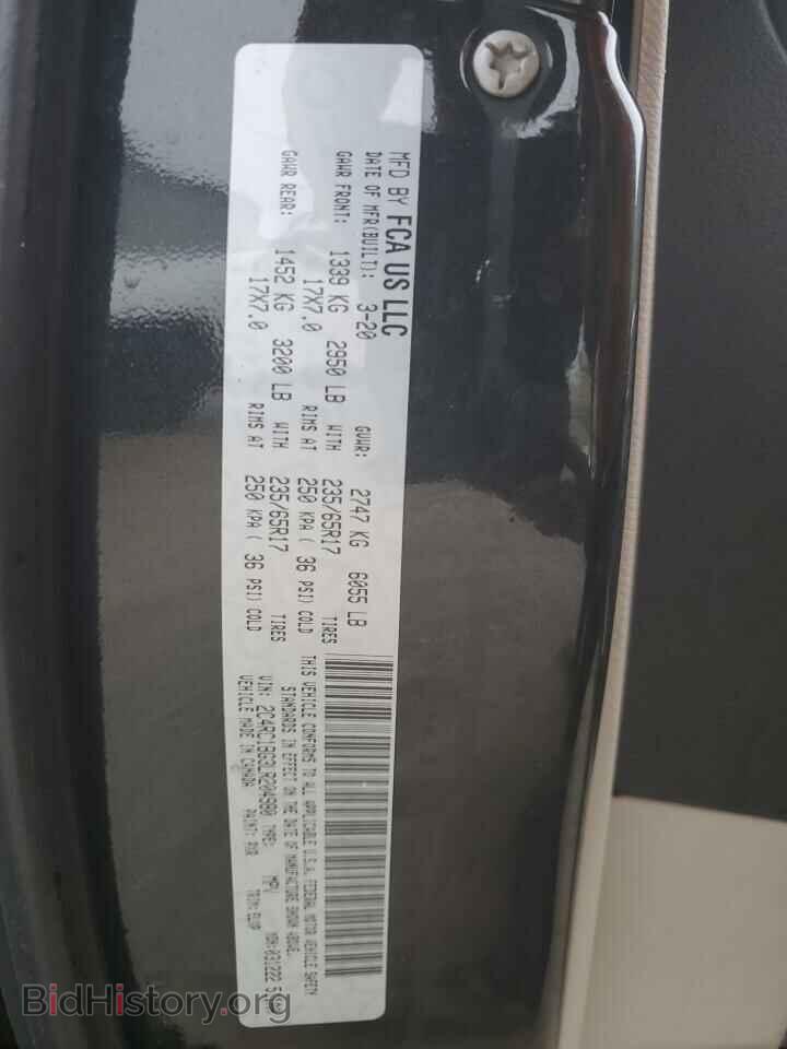 2020 CHRYSLER PACIFICA - VIN: 2C4RC1BG3LR204980 - Photo 13