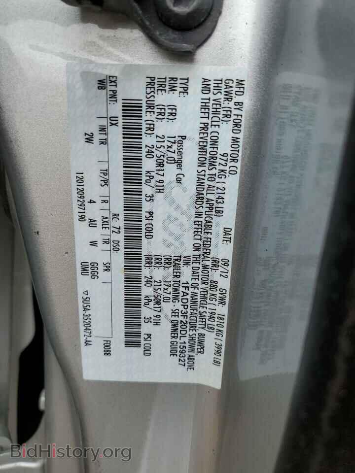 2013 FORD FOCUS - VIN: 1FADP3F20DL159327 - Фото 12