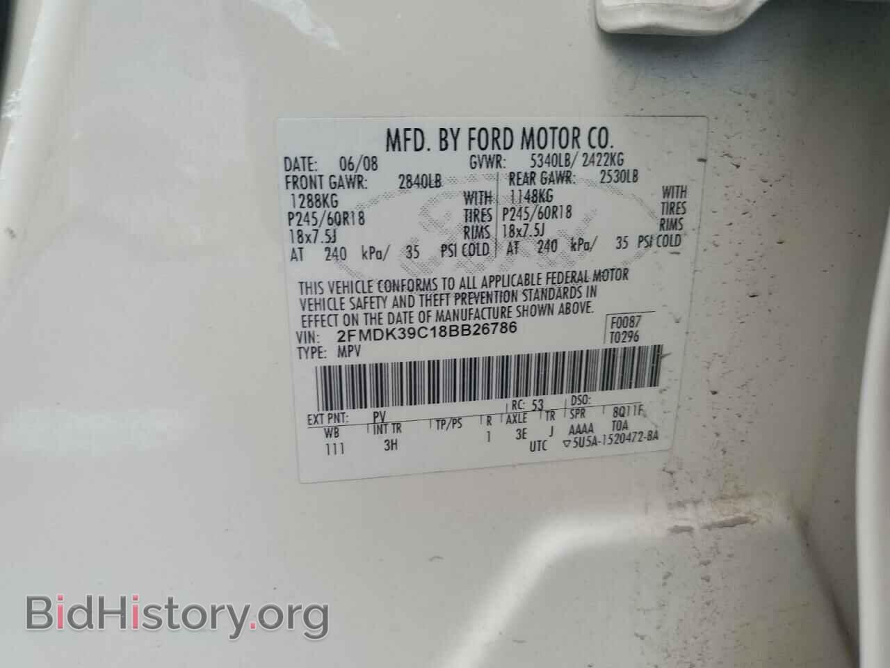 2008 FORD EDGE - VIN: 2FMDK39C18BB26786 - Photo 13