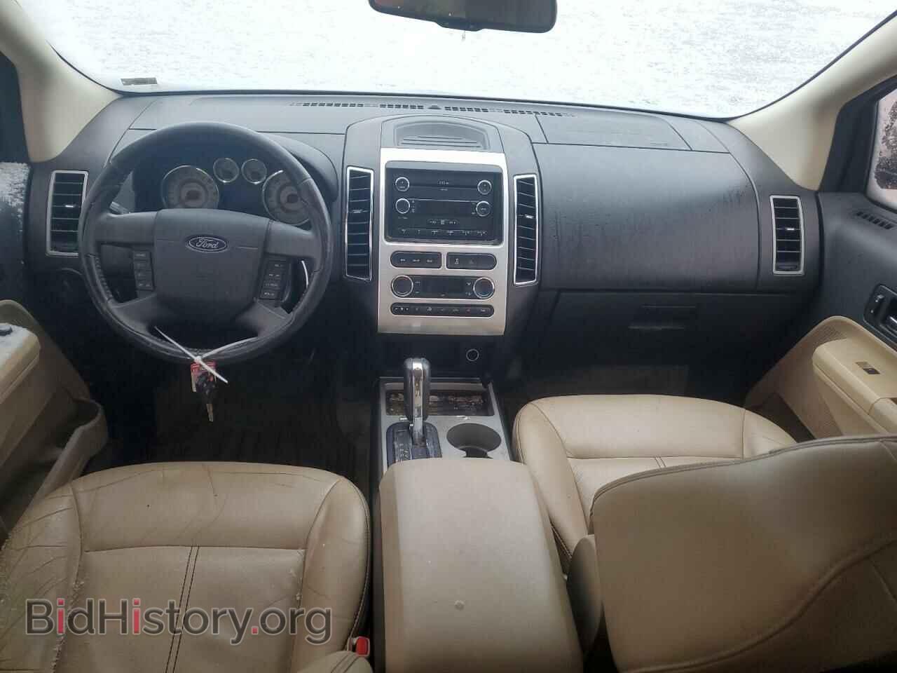 2008 FORD EDGE - VIN: 2FMDK39C18BB26786 - Photo 8